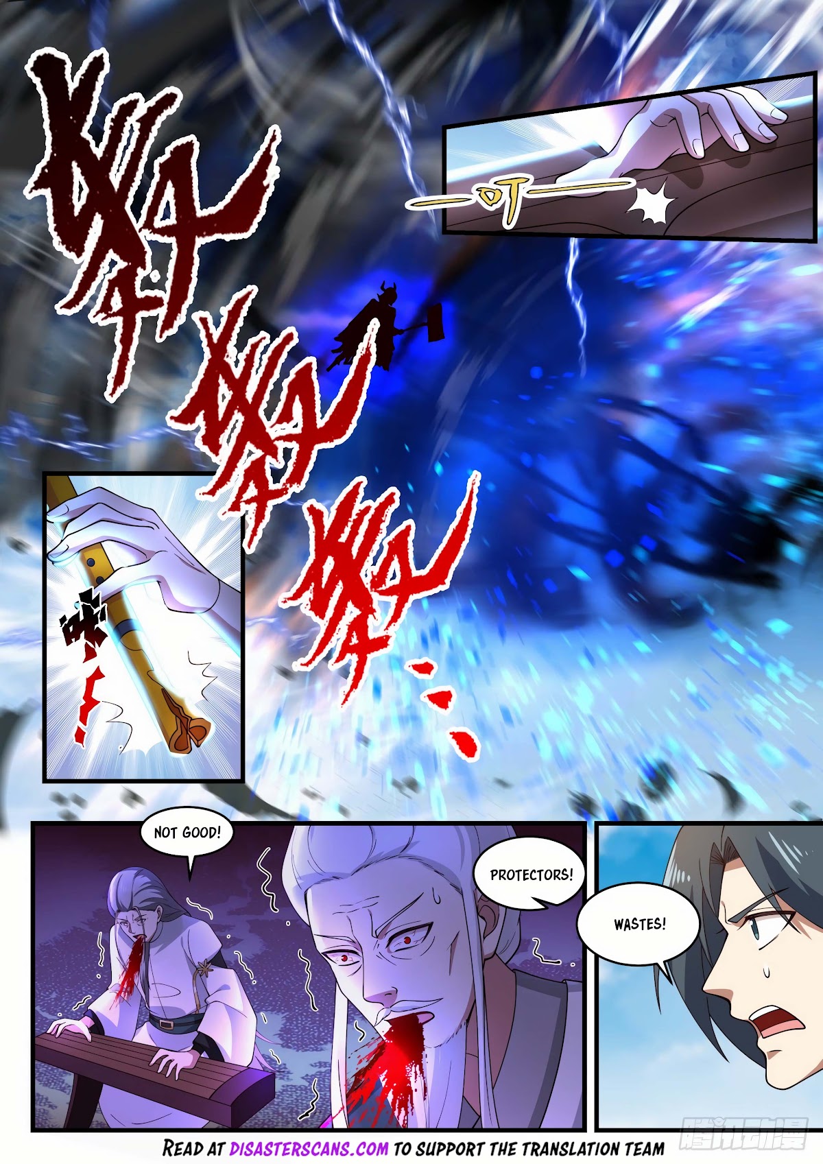 Martial Peak Chapter 1791 page 10 - Chapter 1791: Still Be Good Friends