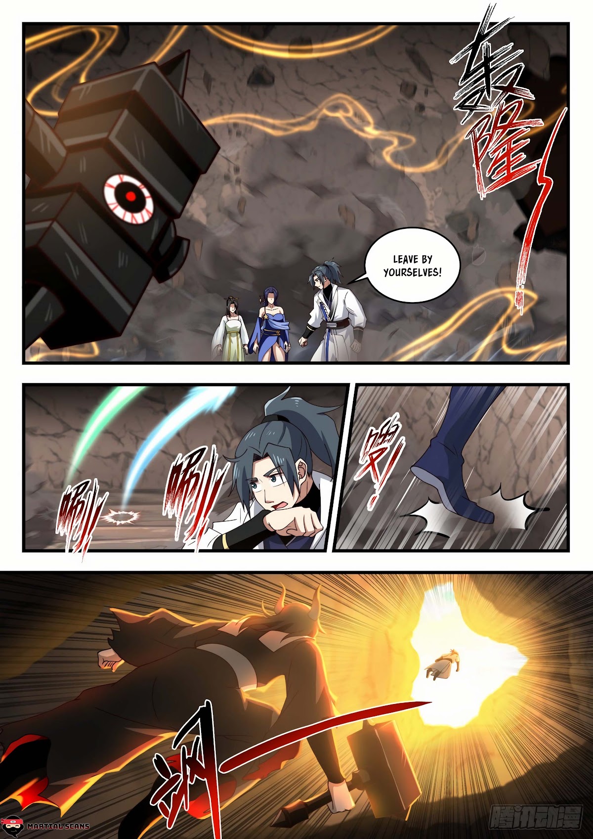 Martial Peak Chapter 1791 page 2 - Chapter 1791: Still Be Good Friends