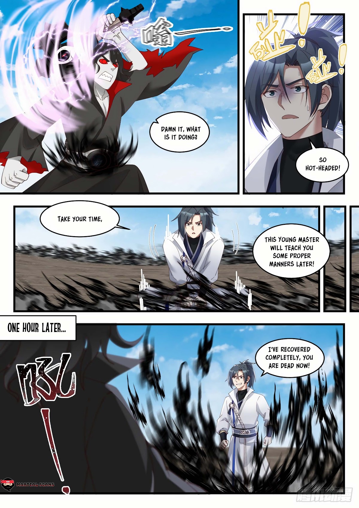 Martial Peak Chapter 1792 page 5 - Chapter 1792: Obtaining the Demonic War Hammer