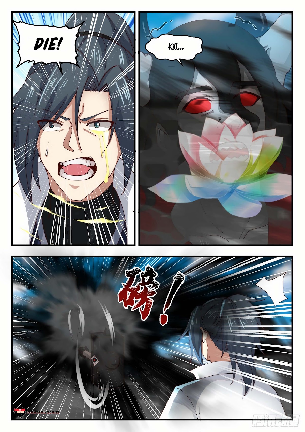Martial Peak Chapter 1792 page 8 - Chapter 1792: Obtaining the Demonic War Hammer