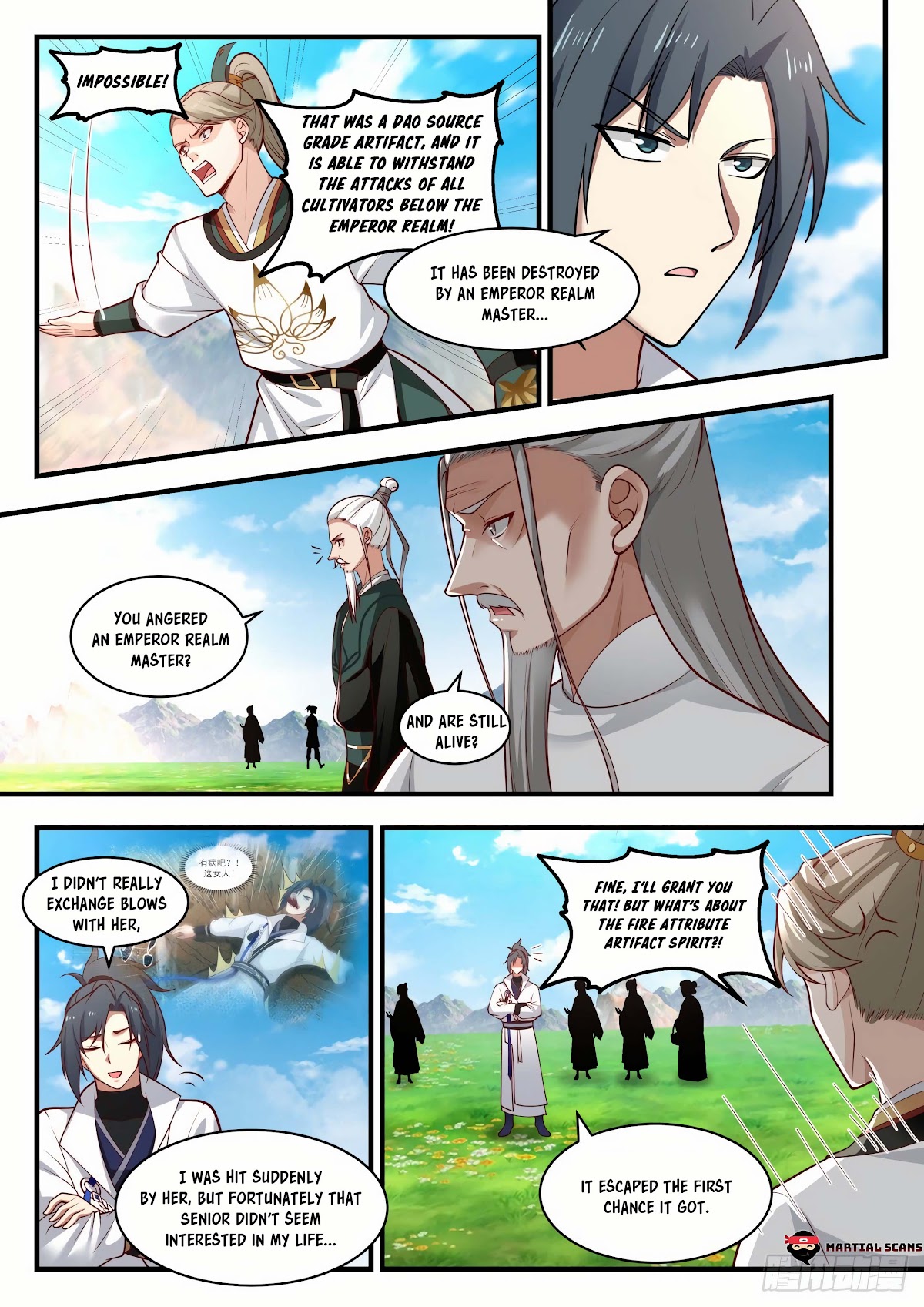 Martial Peak Chapter 1794 page 4 - Chapter 1794: Take off your clothes!