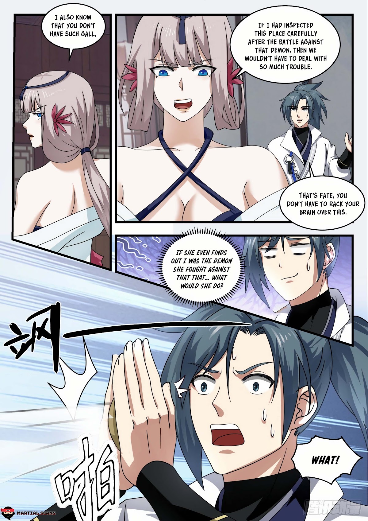 Martial Peak Chapter 1795 page 5 - Chapter 1795: From now on, you are!