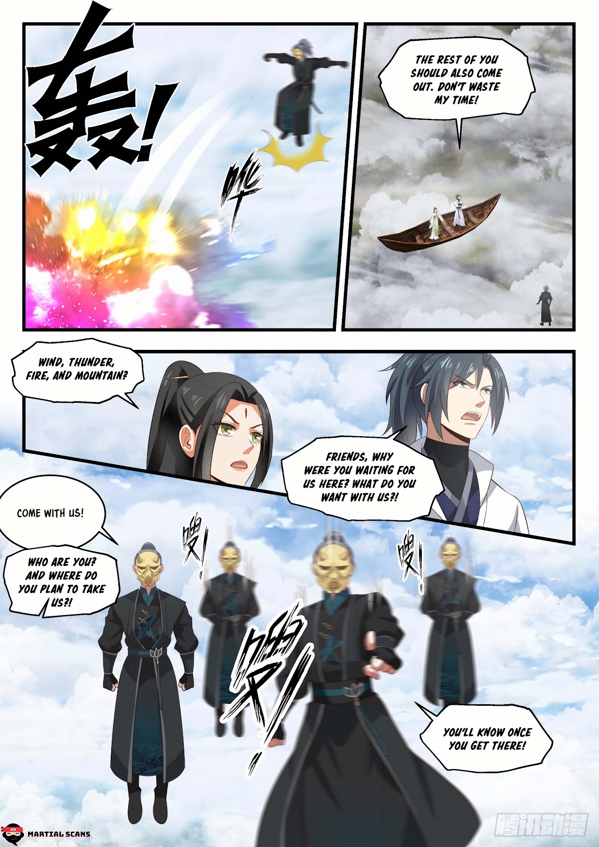 Martial Peak Chapter 1796 page 12 - Chapter 1796: Blood Daggers