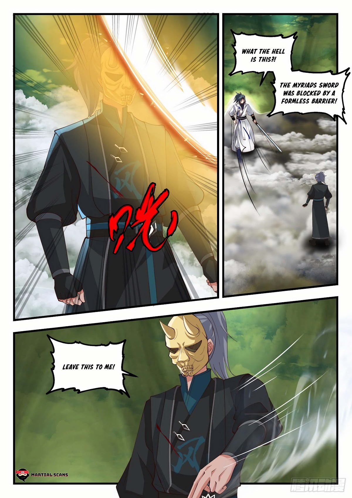 Martial Peak Chapter 1797 page 7 - Chapter 1797: Did He Die So Easily?