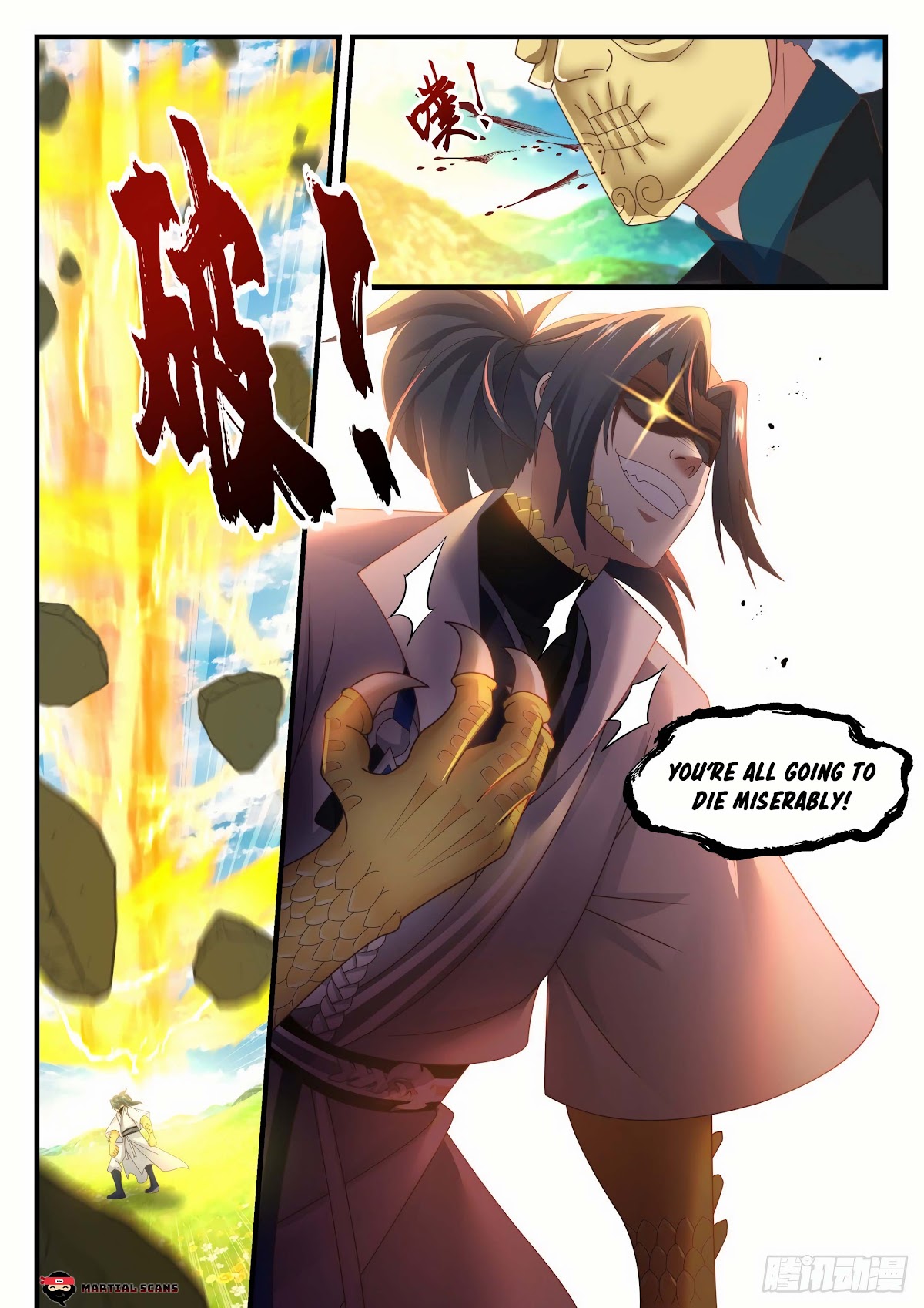 Martial Peak Chapter 1798 page 13 - Chapter 1798: Is he really human?