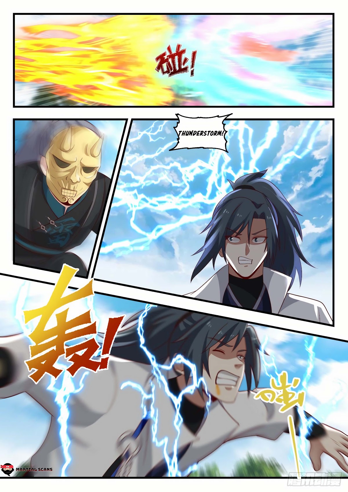 Martial Peak Chapter 1798 page 3 - Chapter 1798: Is he really human?