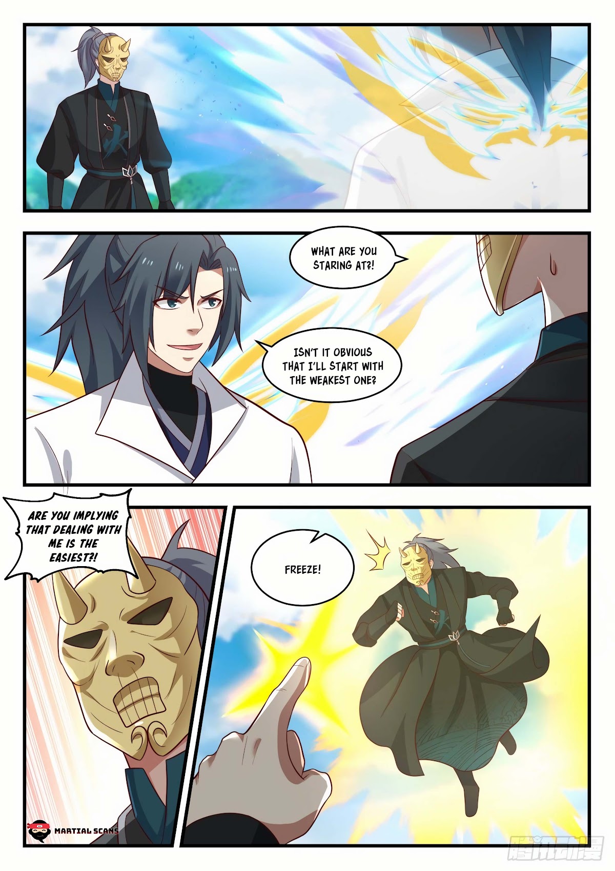 Martial Peak Chapter 1798 page 5 - Chapter 1798: Is he really human?