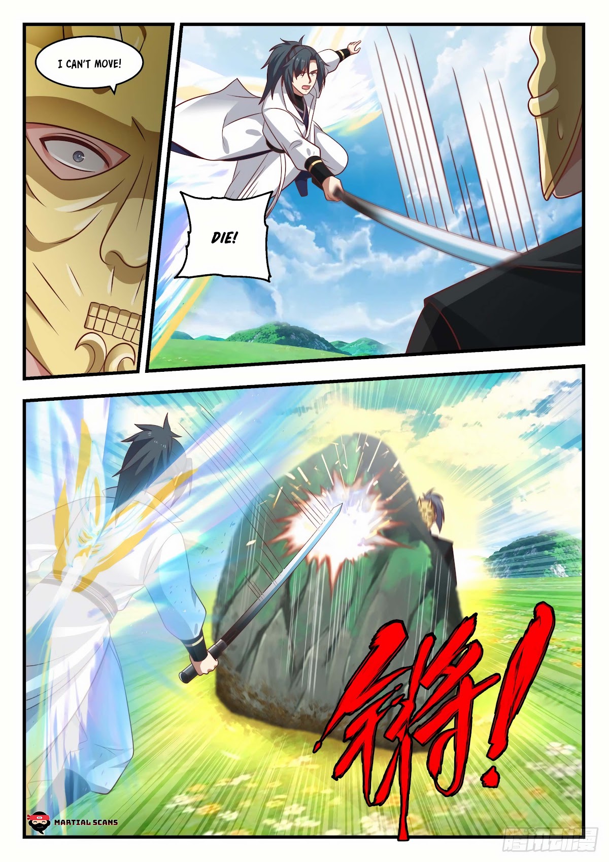 Martial Peak Chapter 1798 page 6 - Chapter 1798: Is he really human?