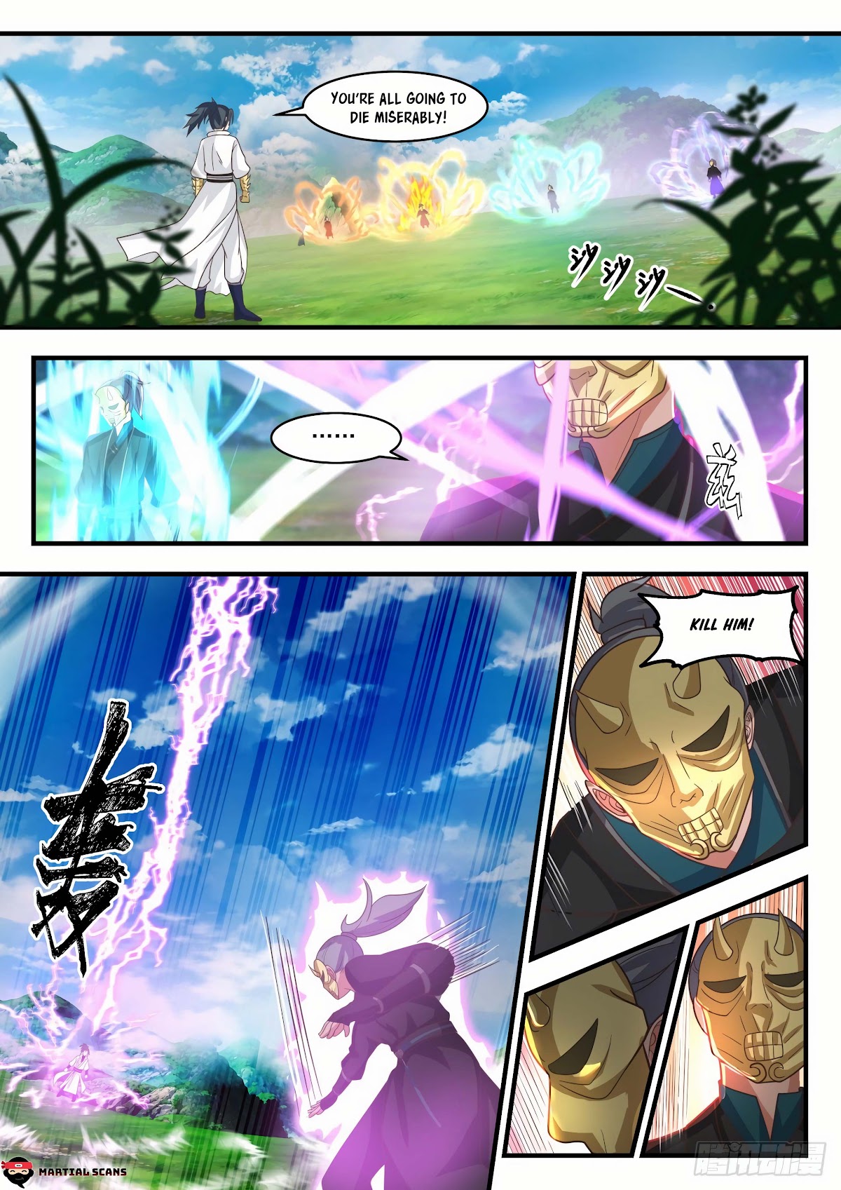 Martial Peak Chapter 1799 page 2 - Chapter 1799: Helping hands