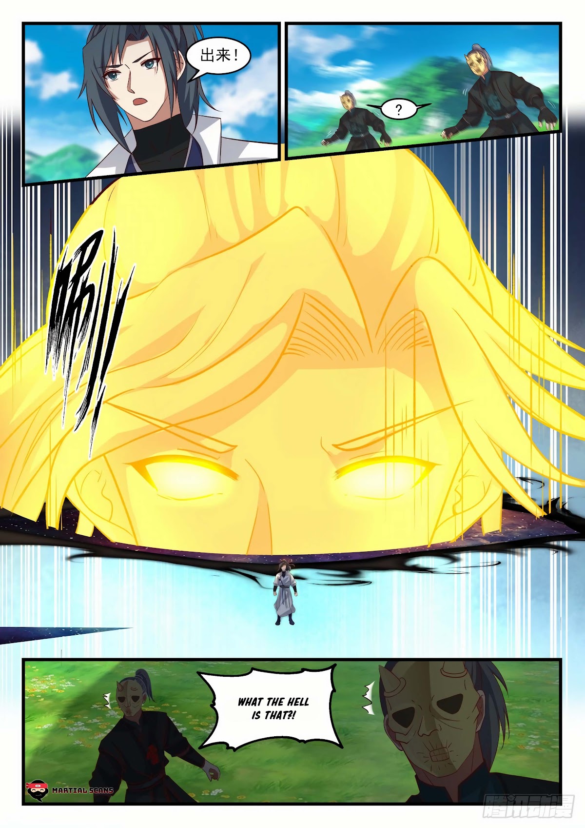 Martial Peak Chapter 1799 page 6 - Chapter 1799: Helping hands