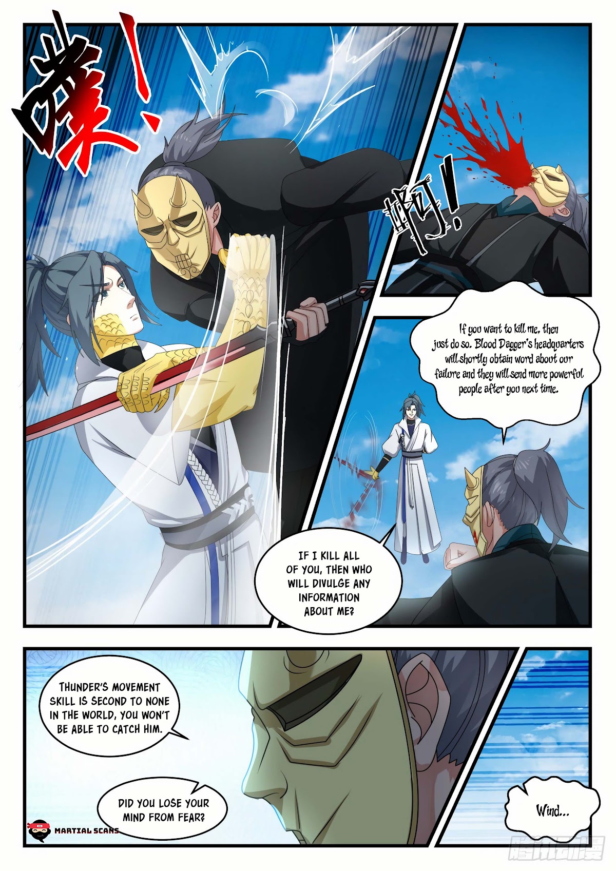 Martial Peak Chapter 1800 page 6 - Chapter 1800: Cruel Blood Dagger