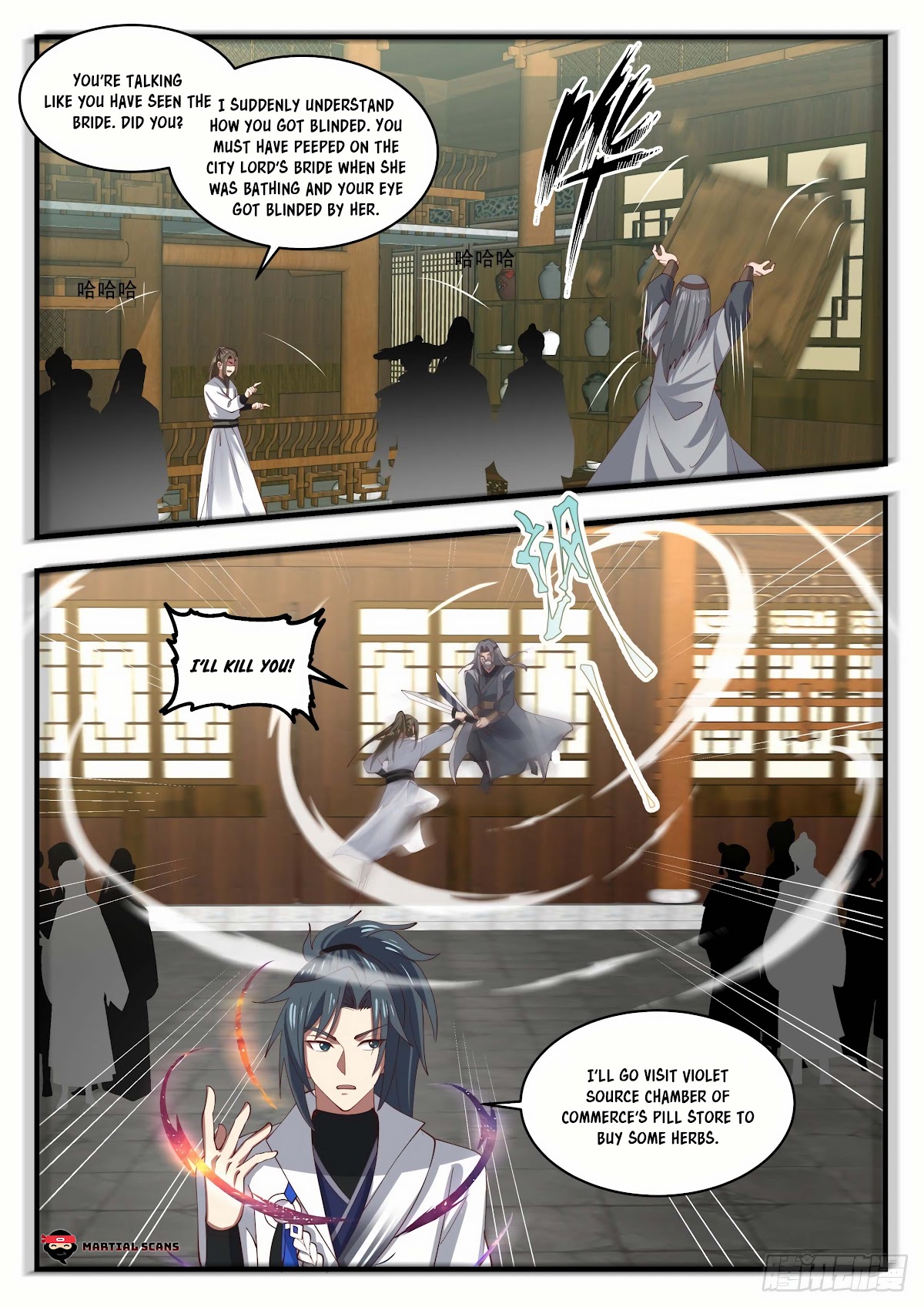 Martial Peak Chapter 1802 page 13 - Chapter 1802: The tiger left his mountain