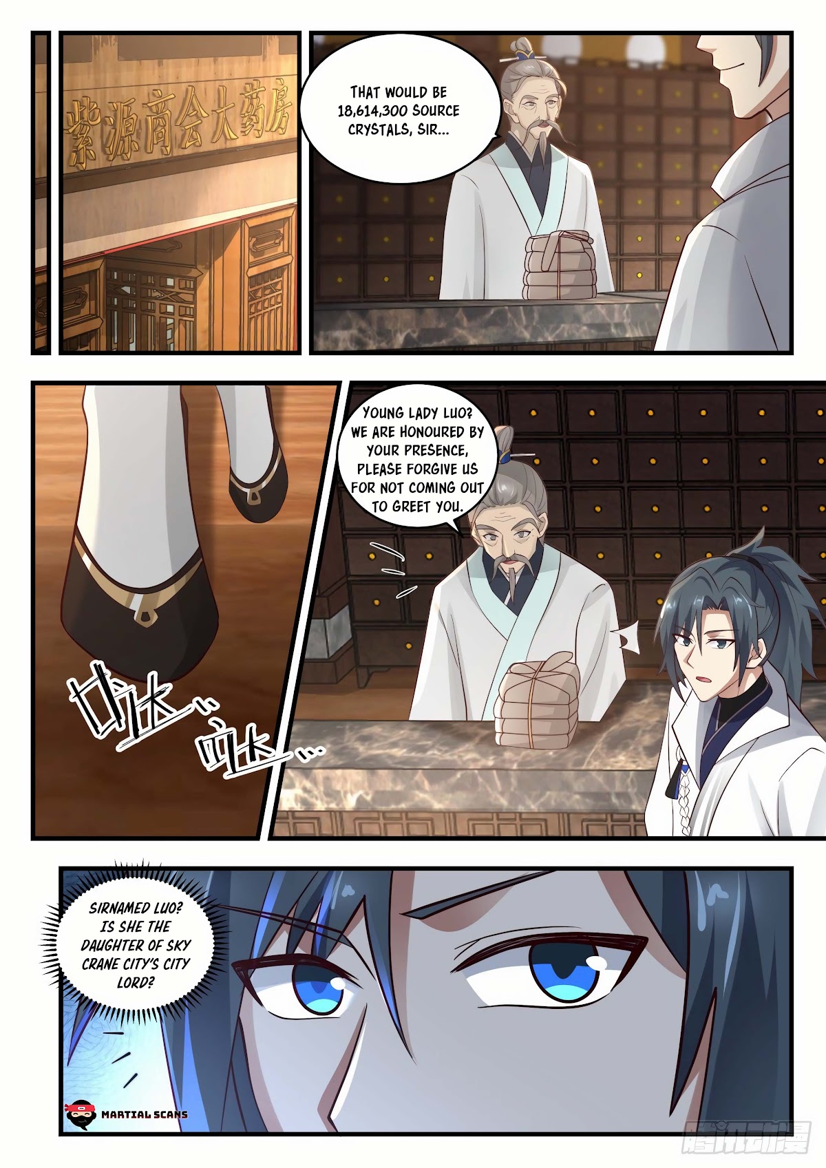 Martial Peak Chapter 1803 page 2 - Chapter 1803: Childish Young Lady