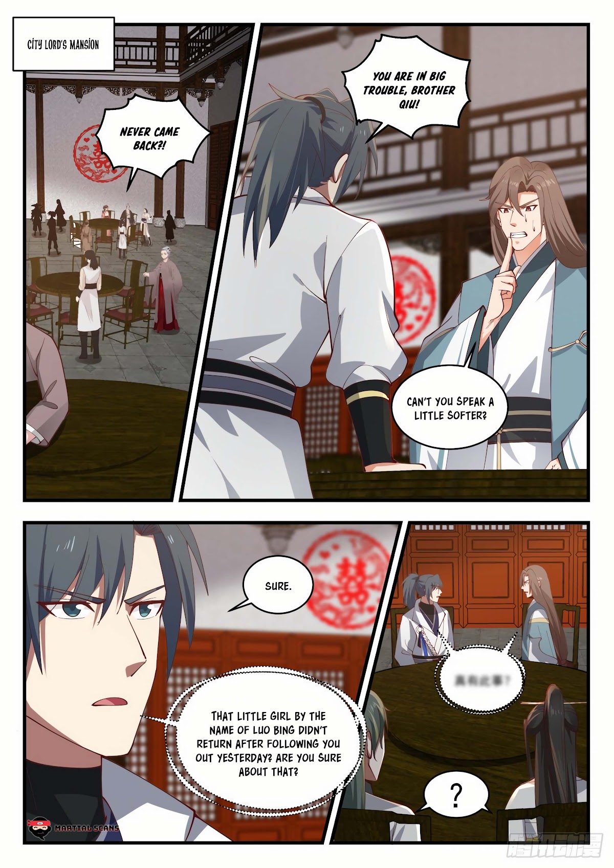 Martial Peak Chapter 1805 page 2 - Chapter 1805: I object