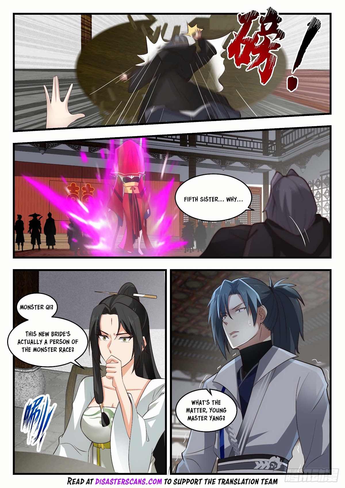 Martial Peak Chapter 1806 page 7 - Chapter 1806: If I have to see