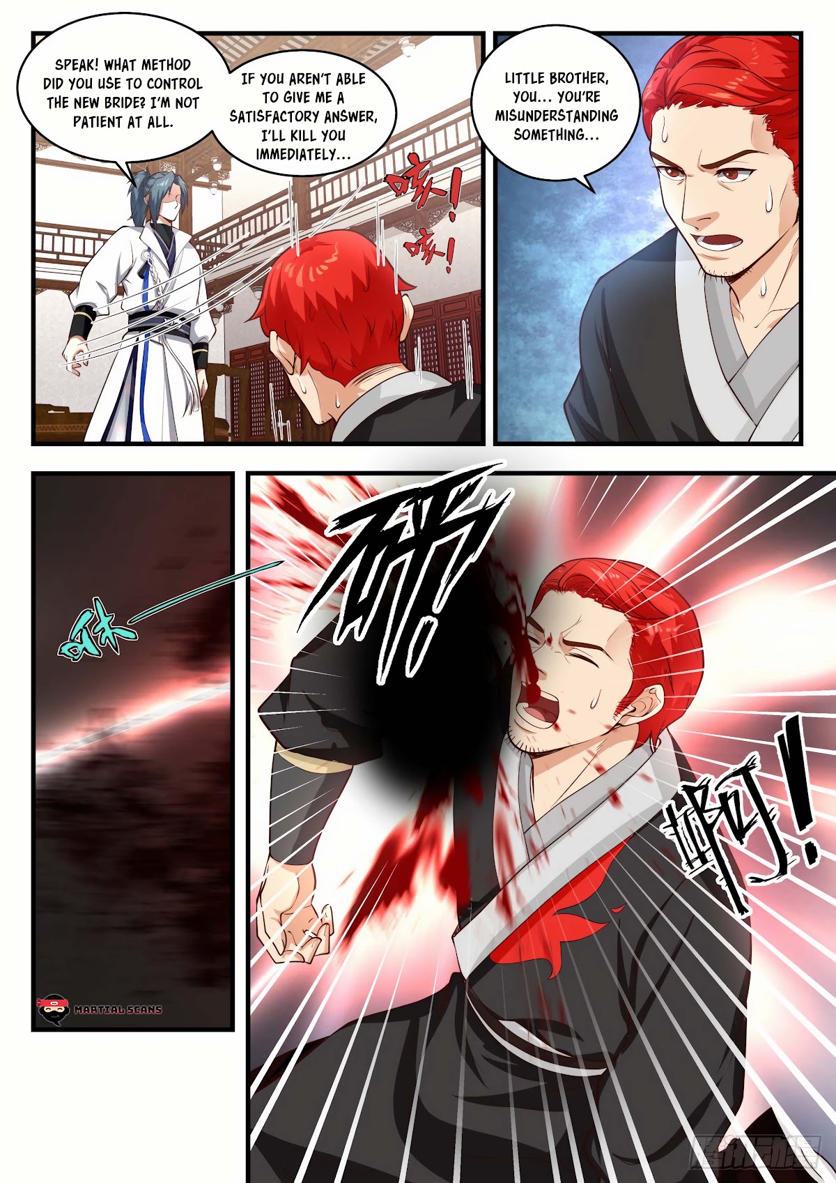 Martial Peak Chapter 1807 page 9 - Chapter 1807: Senior, it really is you!
