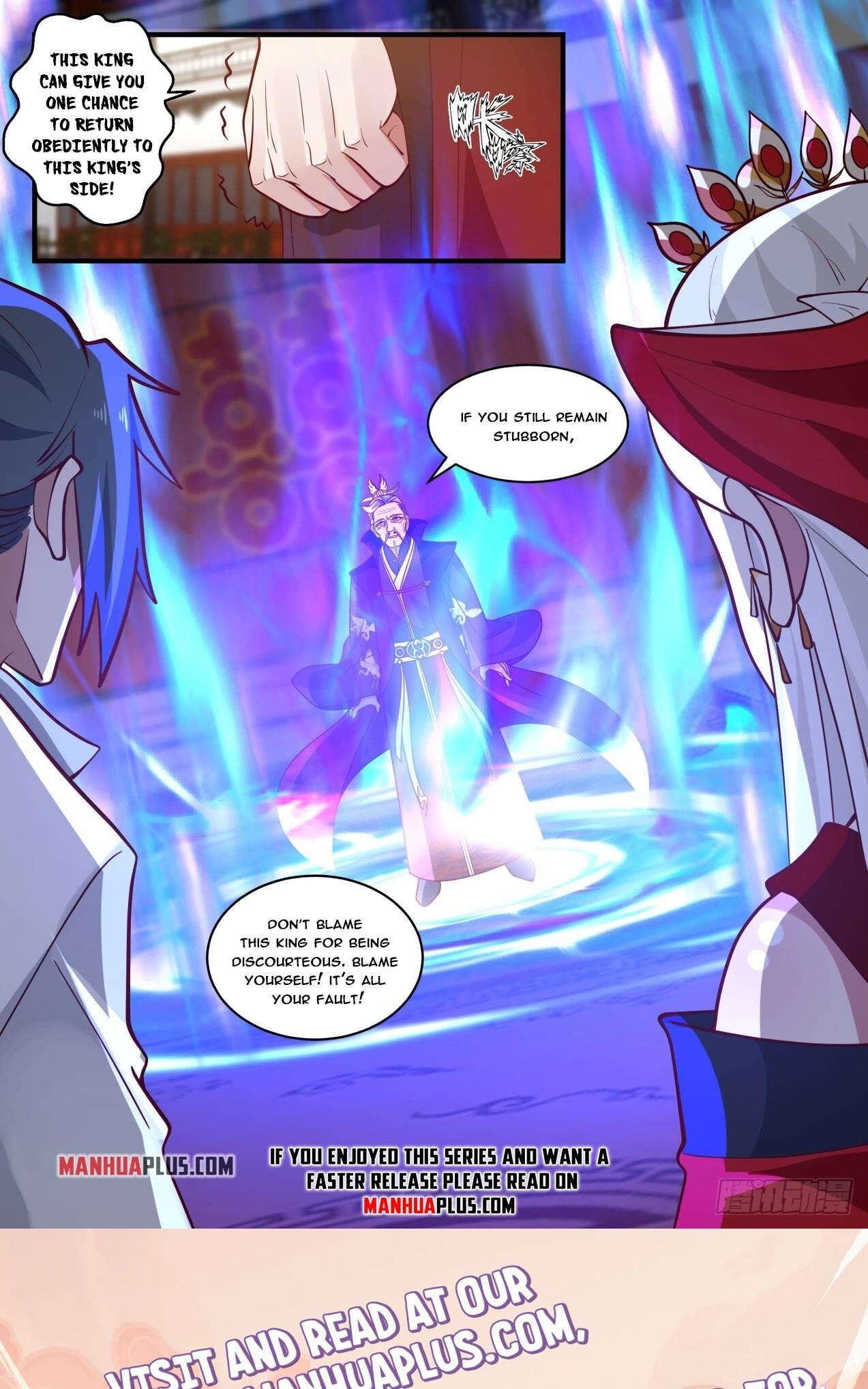 Martial Peak Chapter 1808 page 12 - Chapter 1808: She is my mother-in-law