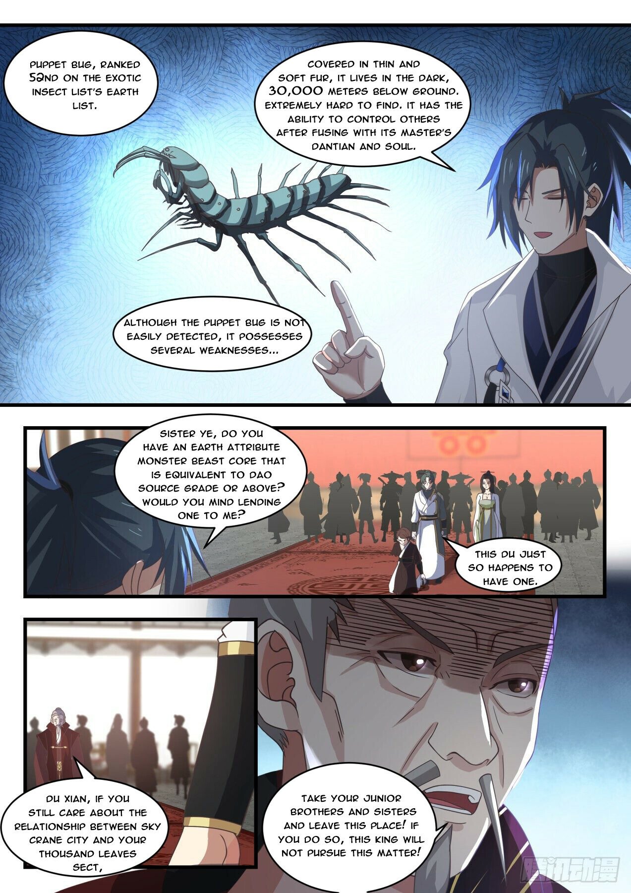 Martial Peak Chapter 1808 page 7 - Chapter 1808: She is my mother-in-law