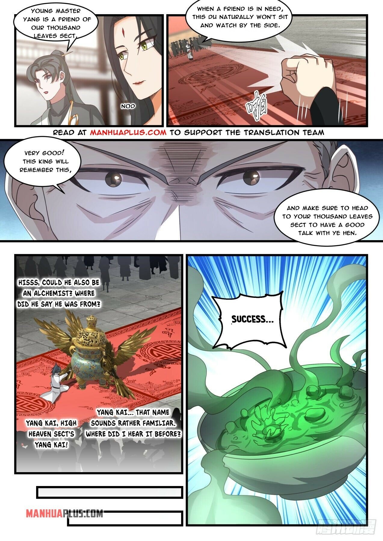 Martial Peak Chapter 1808 page 8 - Chapter 1808: She is my mother-in-law