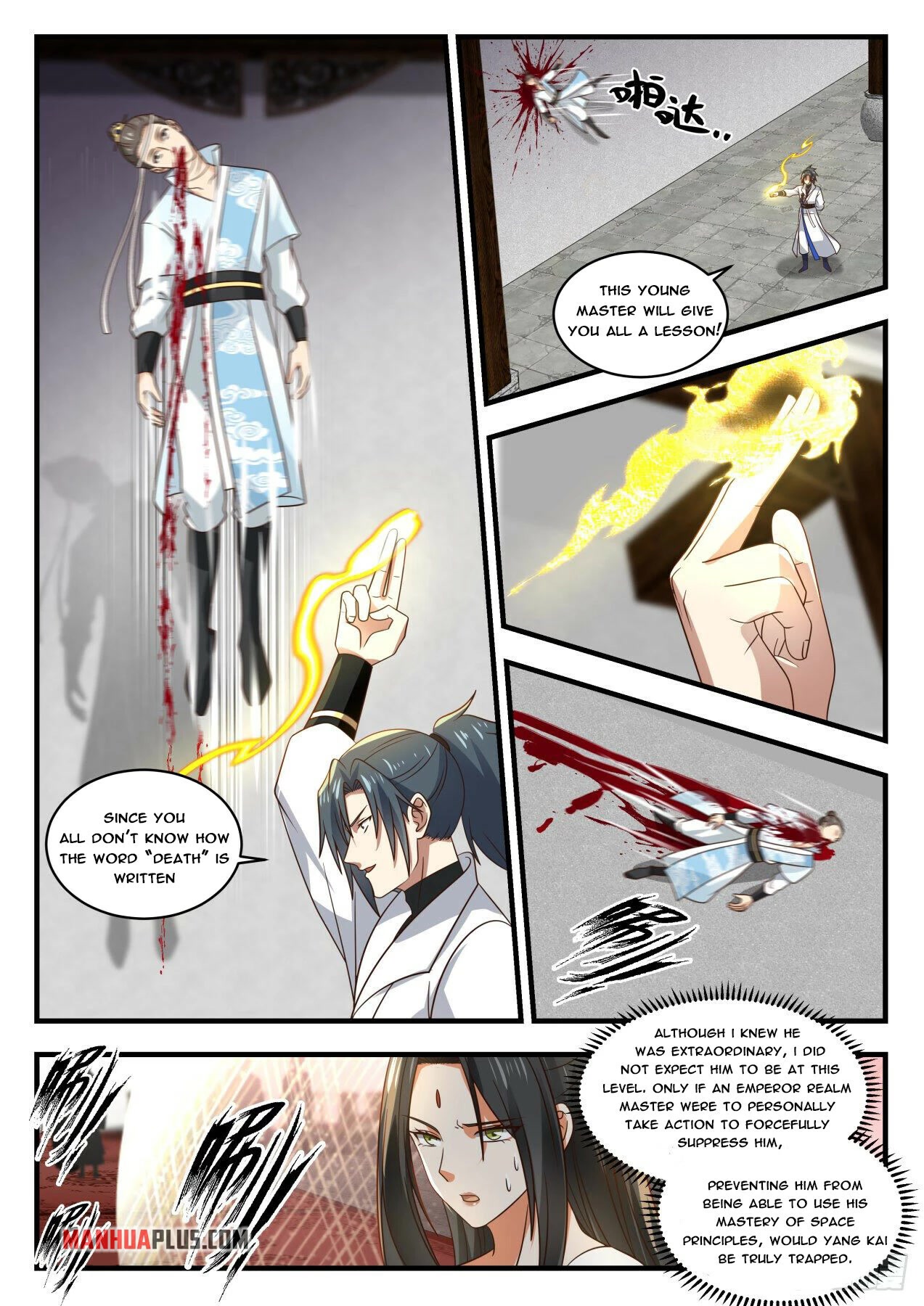 Martial Peak Chapter 1809 page 11 - Chapter 1809: How to write the word 'Death'
