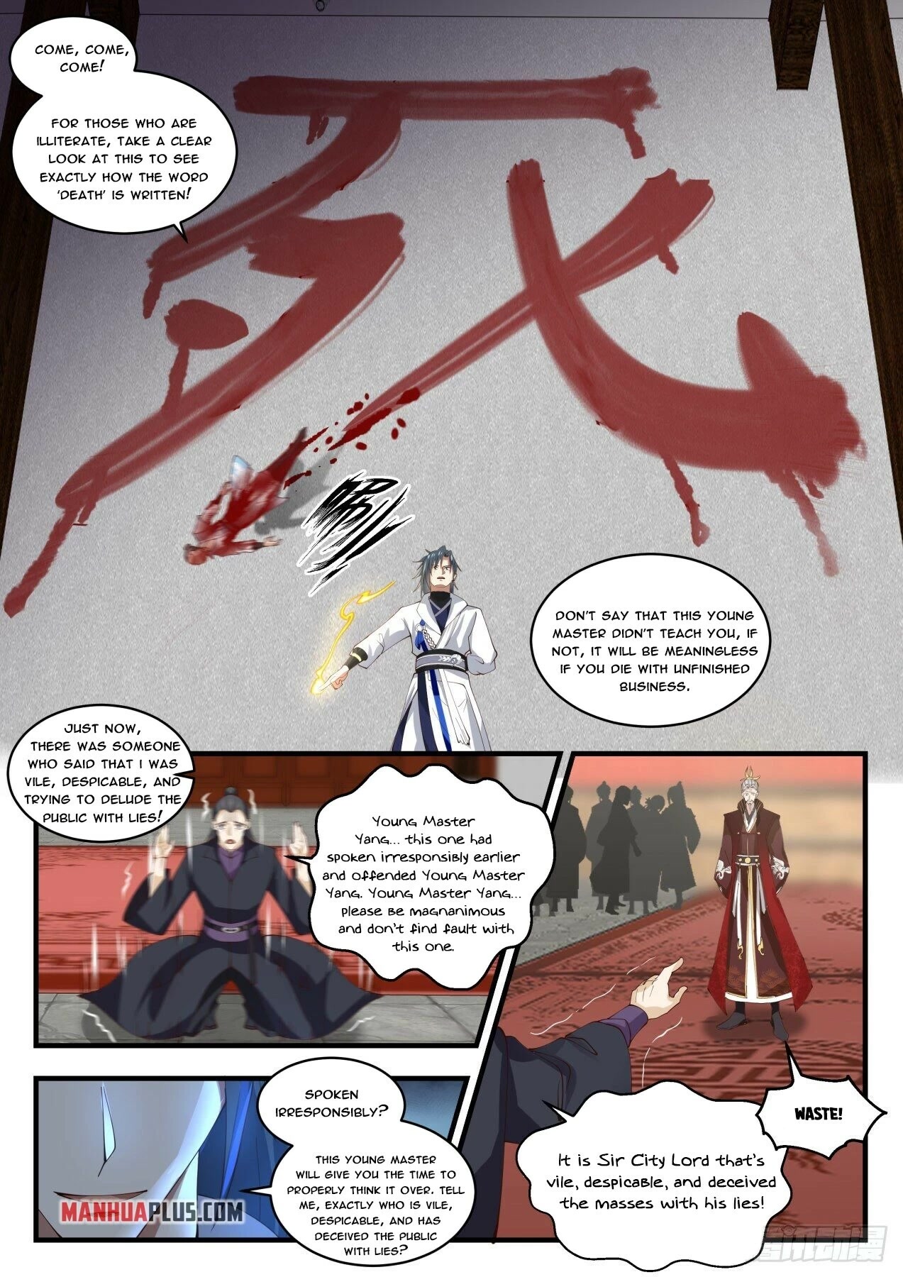 Martial Peak Chapter 1809 page 12 - Chapter 1809: How to write the word 'Death'