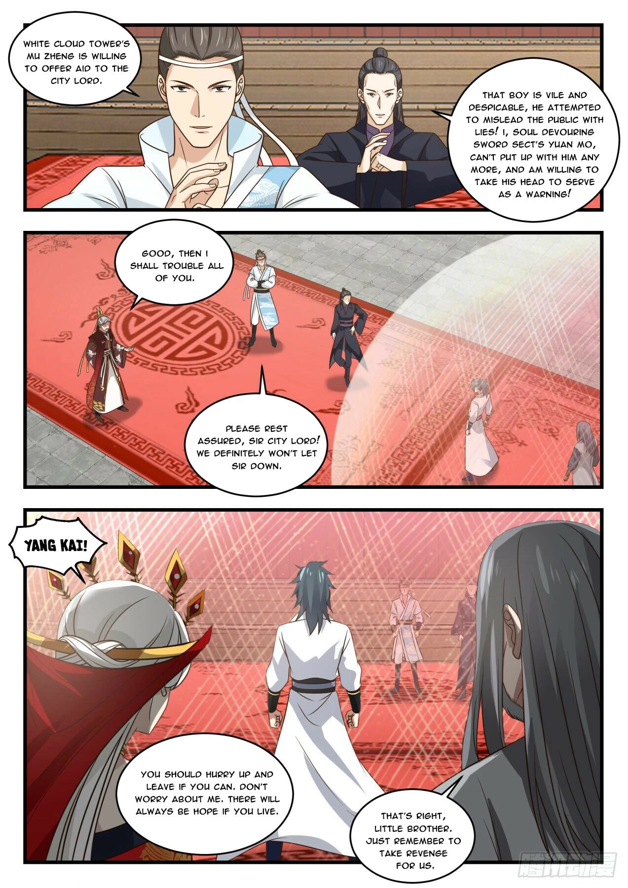 Martial Peak Chapter 1809 page 8 - Chapter 1809: How to write the word 'Death'