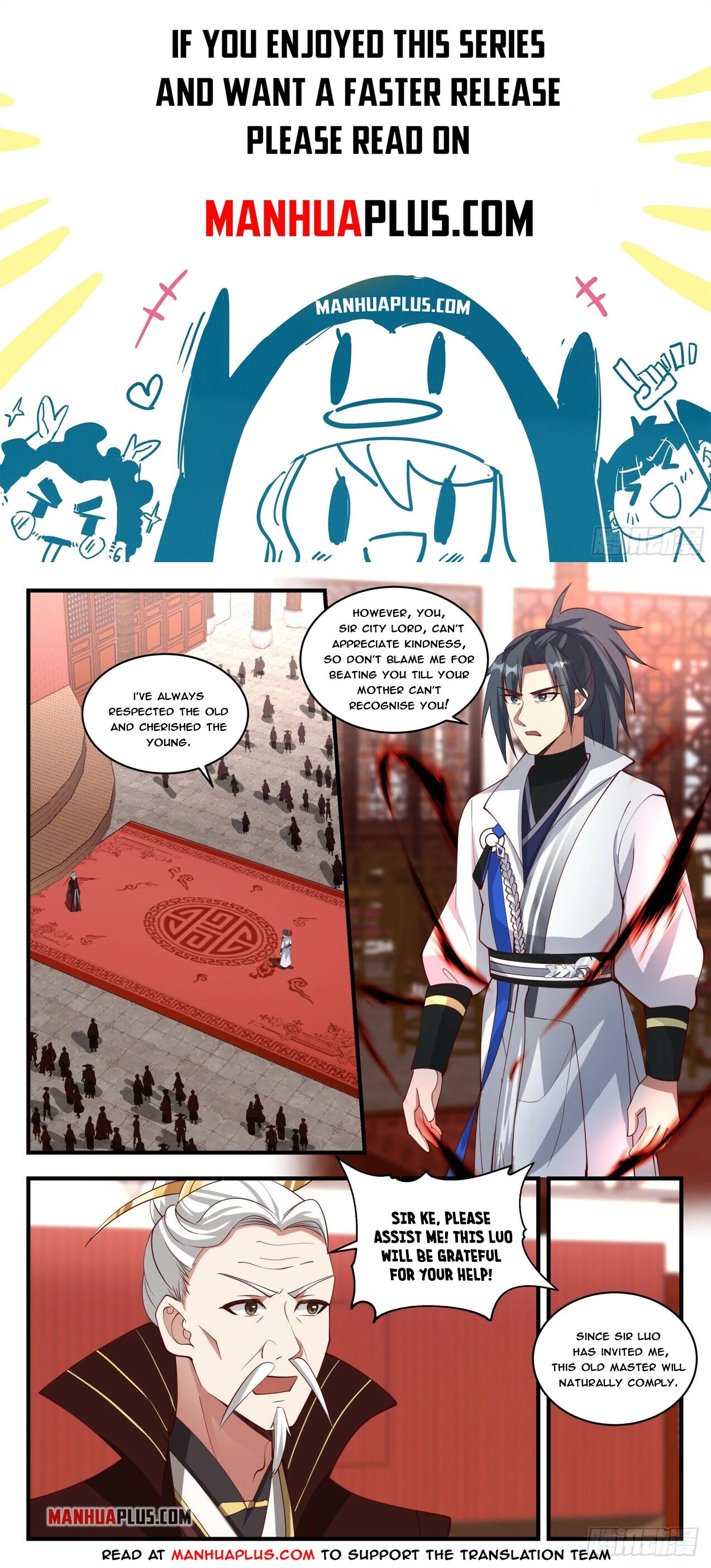 Martial Peak Chapter 1810 page 1 - Chapter 1810: Fierce Battle