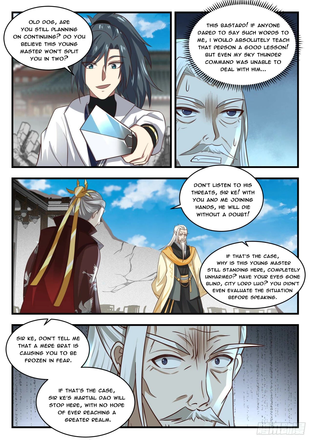 Martial Peak Chapter 1810 page 11 - Chapter 1810: Fierce Battle