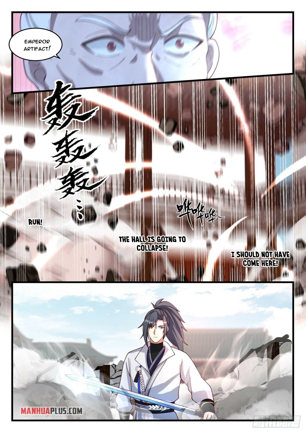Martial Peak Chapter 1810 page 9 - Chapter 1810: Fierce Battle