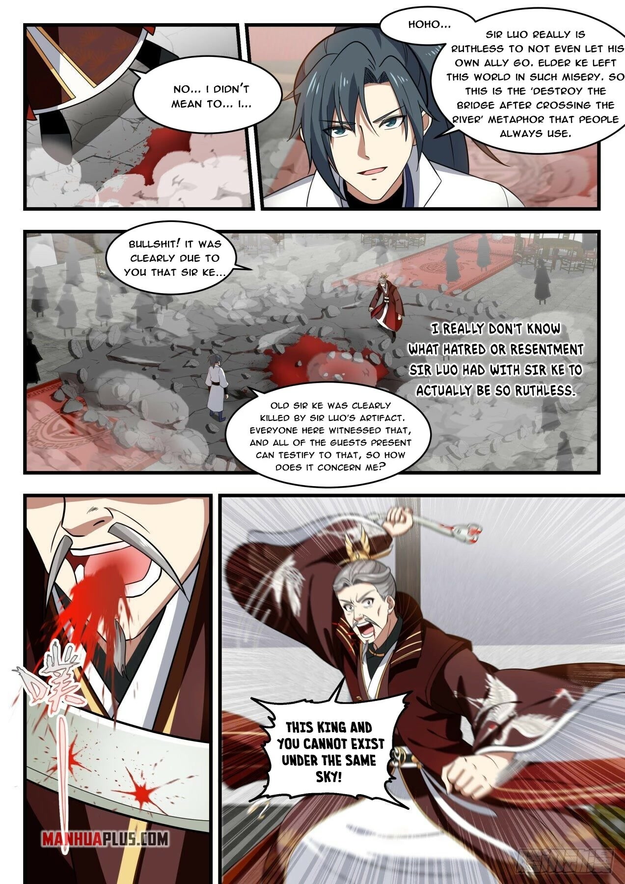 Martial Peak Chapter 1811 page 4 - Chapter 1811: Seeing Gui Zu and others again