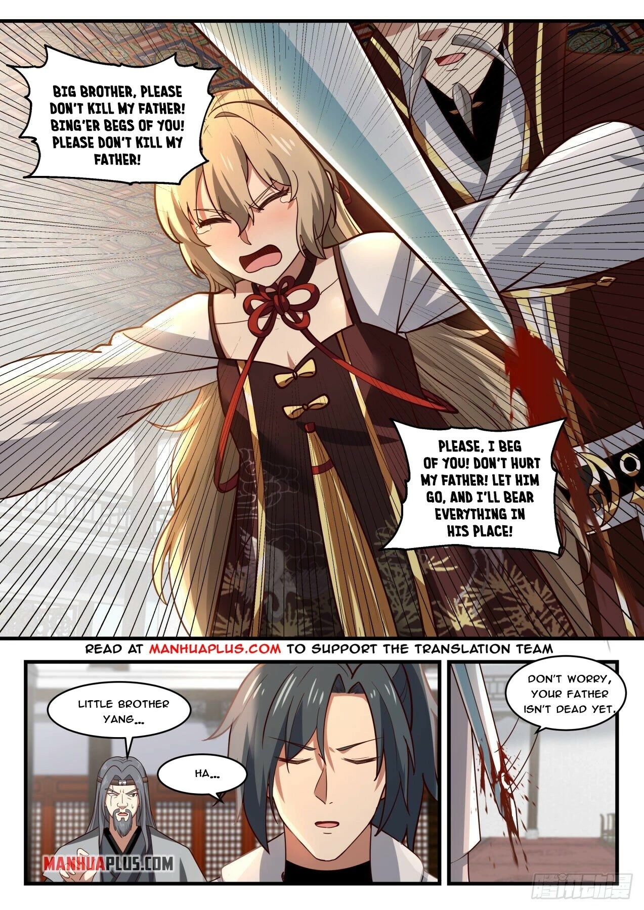 Martial Peak Chapter 1811 page 6 - Chapter 1811: Seeing Gui Zu and others again