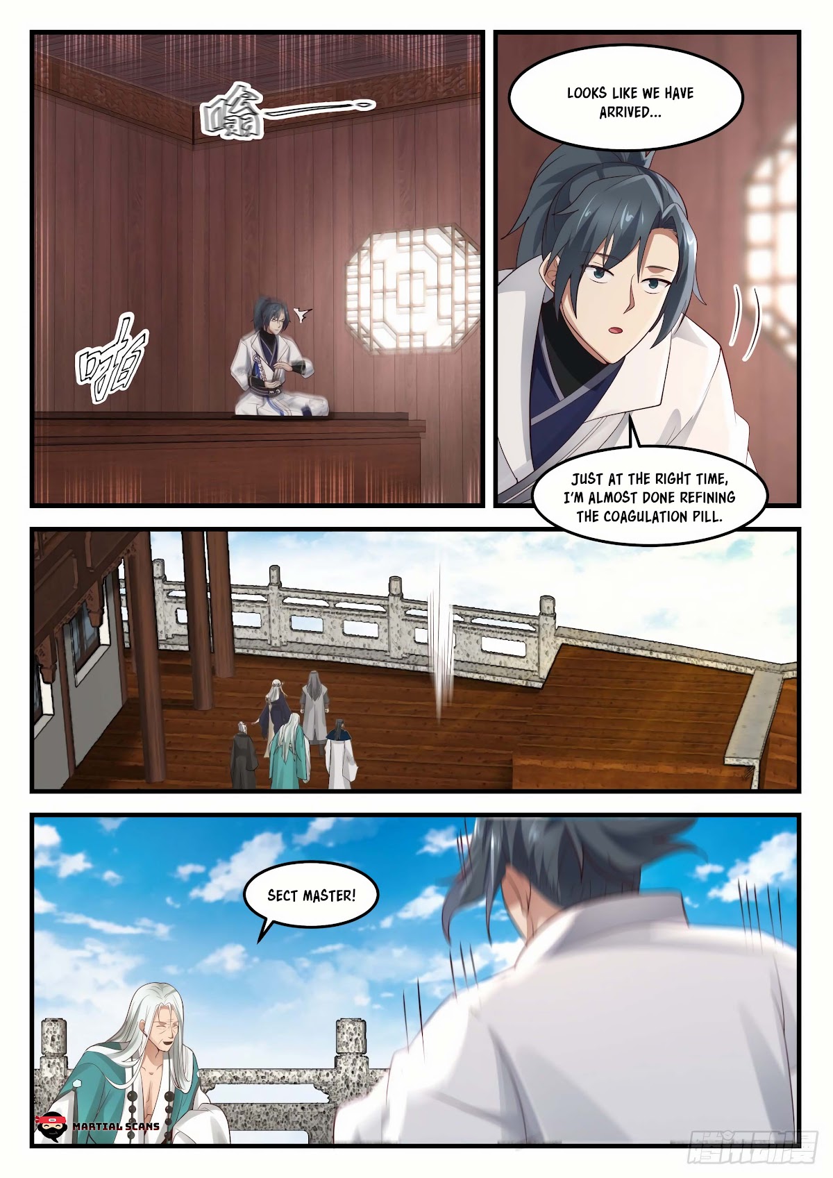 Martial Peak Chapter 1813 page 2 - Chapter 1813: Strength is king