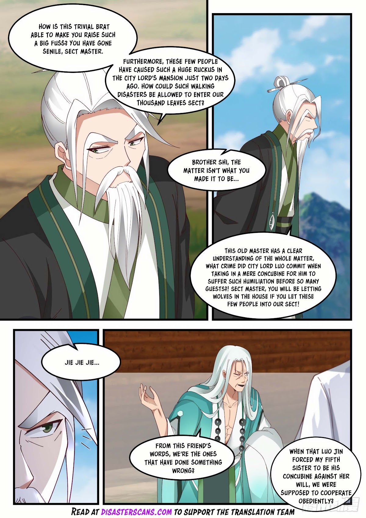 Martial Peak Chapter 1813 page 7 - Chapter 1813: Strength is king