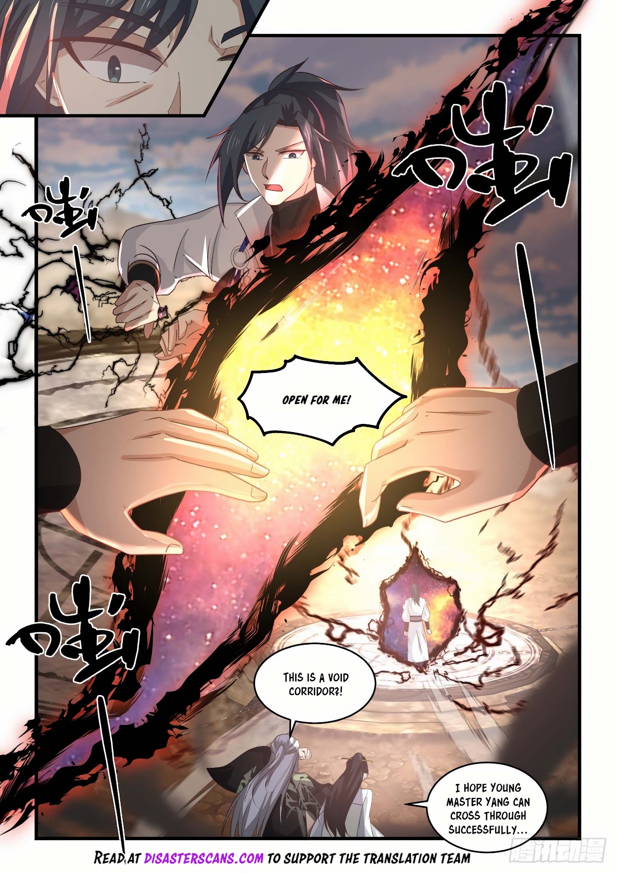 Martial Peak Chapter 1815 page 7 - Chapter 1815: A heavenly opportunity