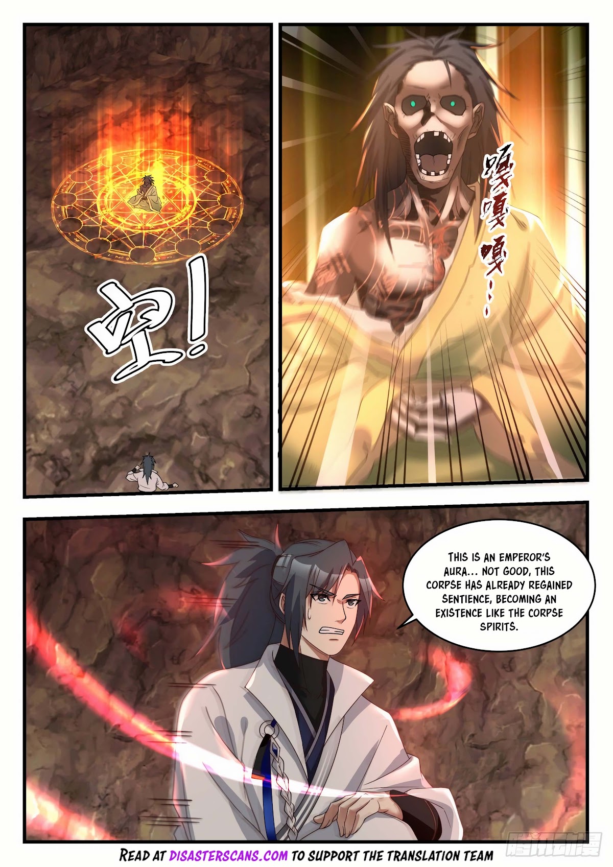 Martial Peak Chapter 1816 page 7 - Chapter 1816: Corpse Puppet