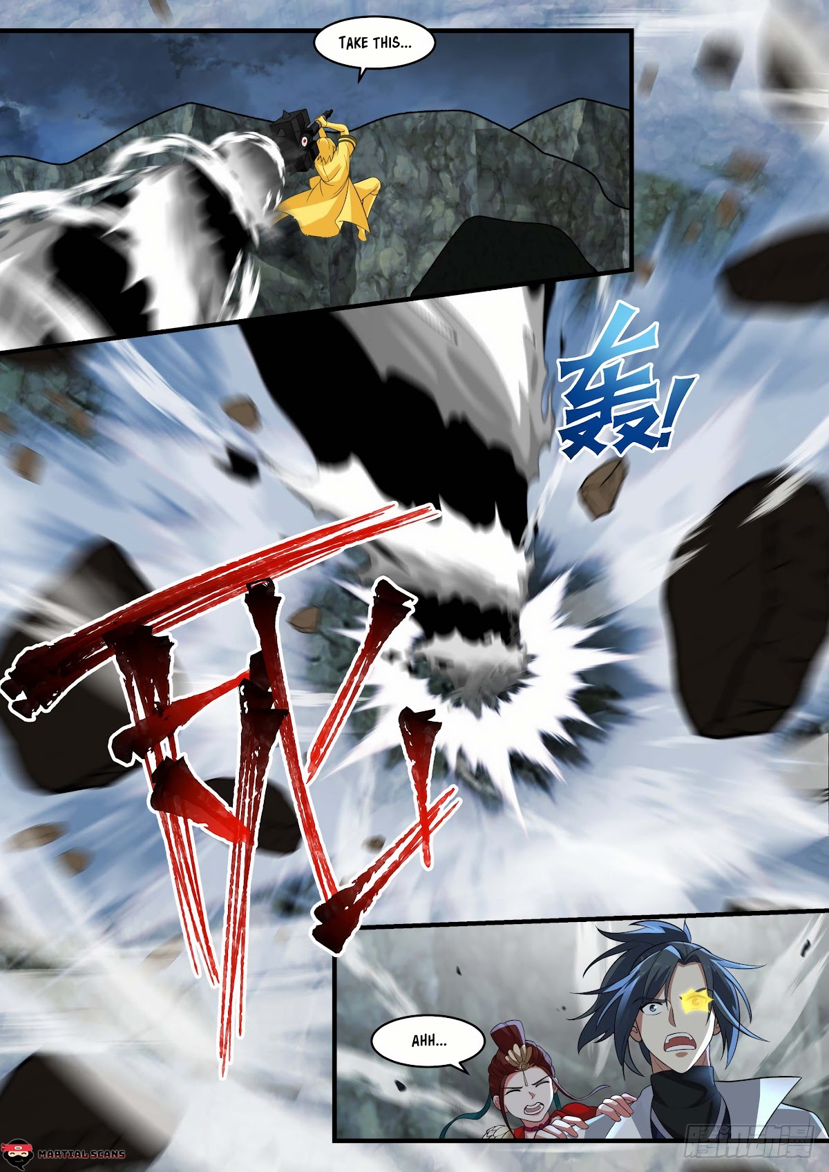 Martial Peak Chapter 1817 page 12 - Chapter 1817: Weakness