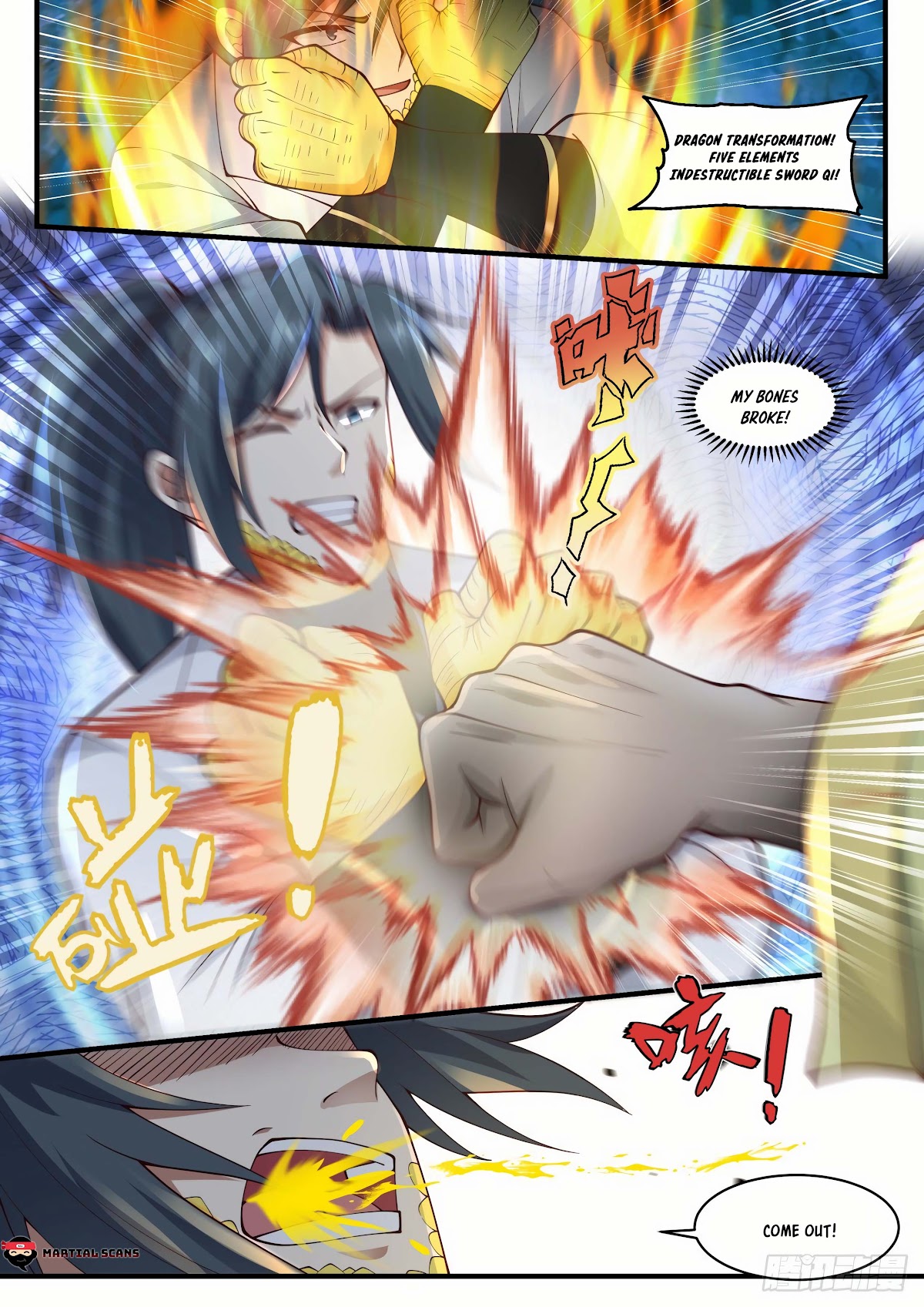Martial Peak Chapter 1817 page 4 - Chapter 1817: Weakness