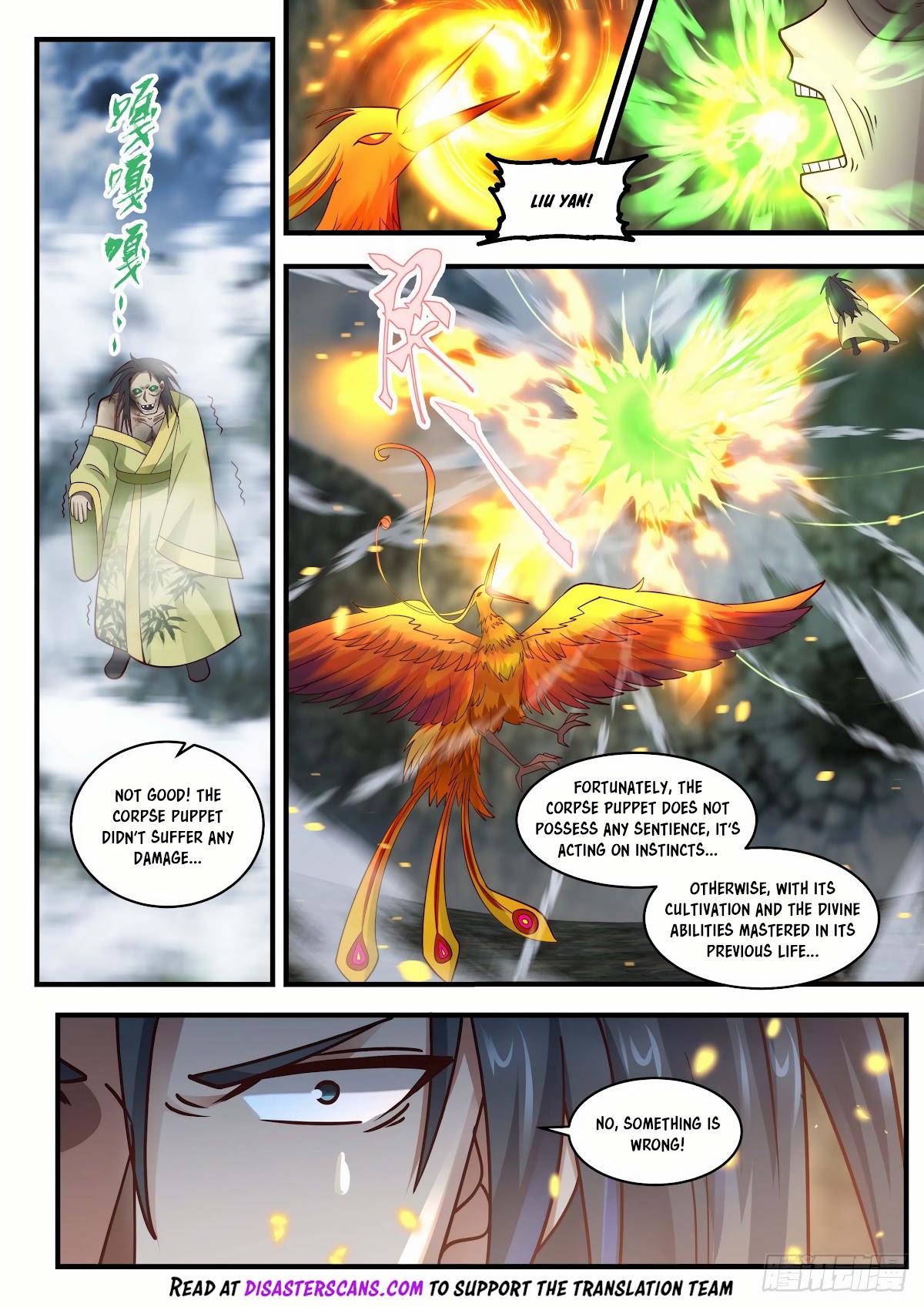 Martial Peak Chapter 1817 page 7 - Chapter 1817: Weakness