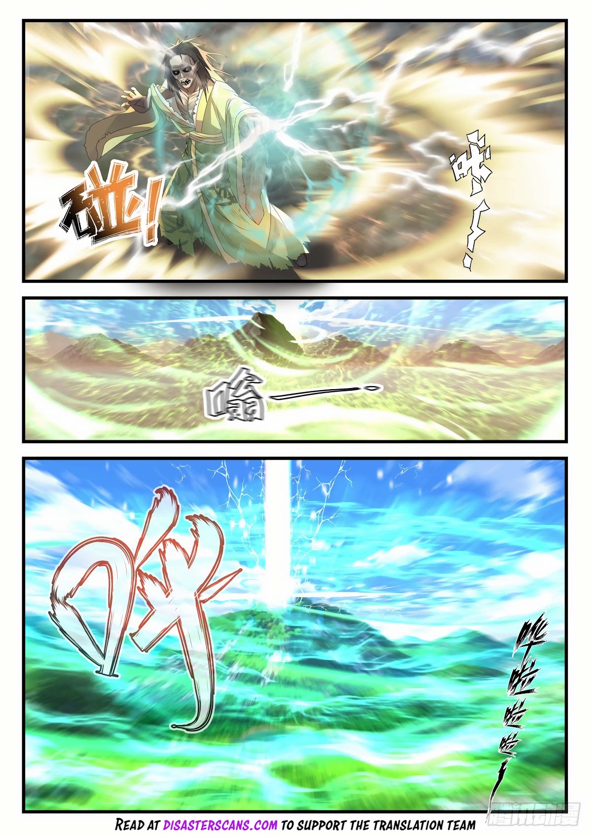 Martial Peak Chapter 1818 page 8 - Chapter 1818: Third-Order Dao Source Realm