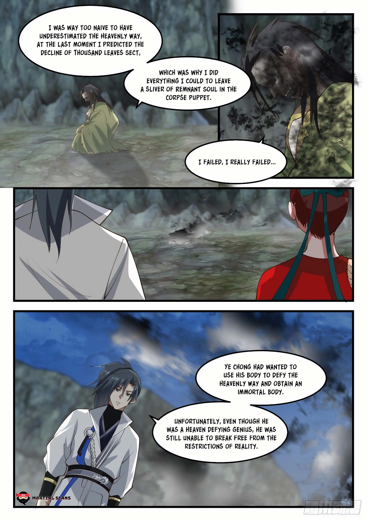 Martial Peak Chapter 1819 page 9 - Chapter 1819: Ye Chong