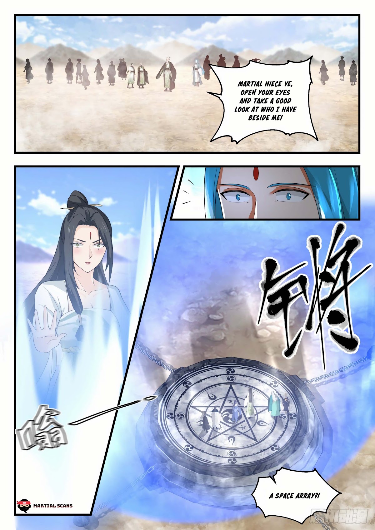 Martial Peak Chapter 1821 page 13 - Chapter 1821: Spirit-Grade Puppet