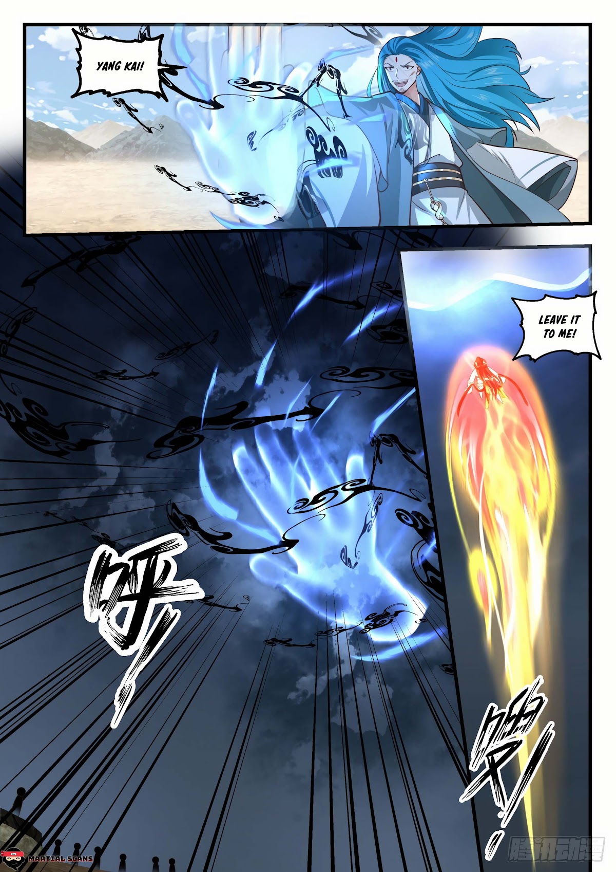 Martial Peak Chapter 1822 page 10 - Chapter 1822: Just in time