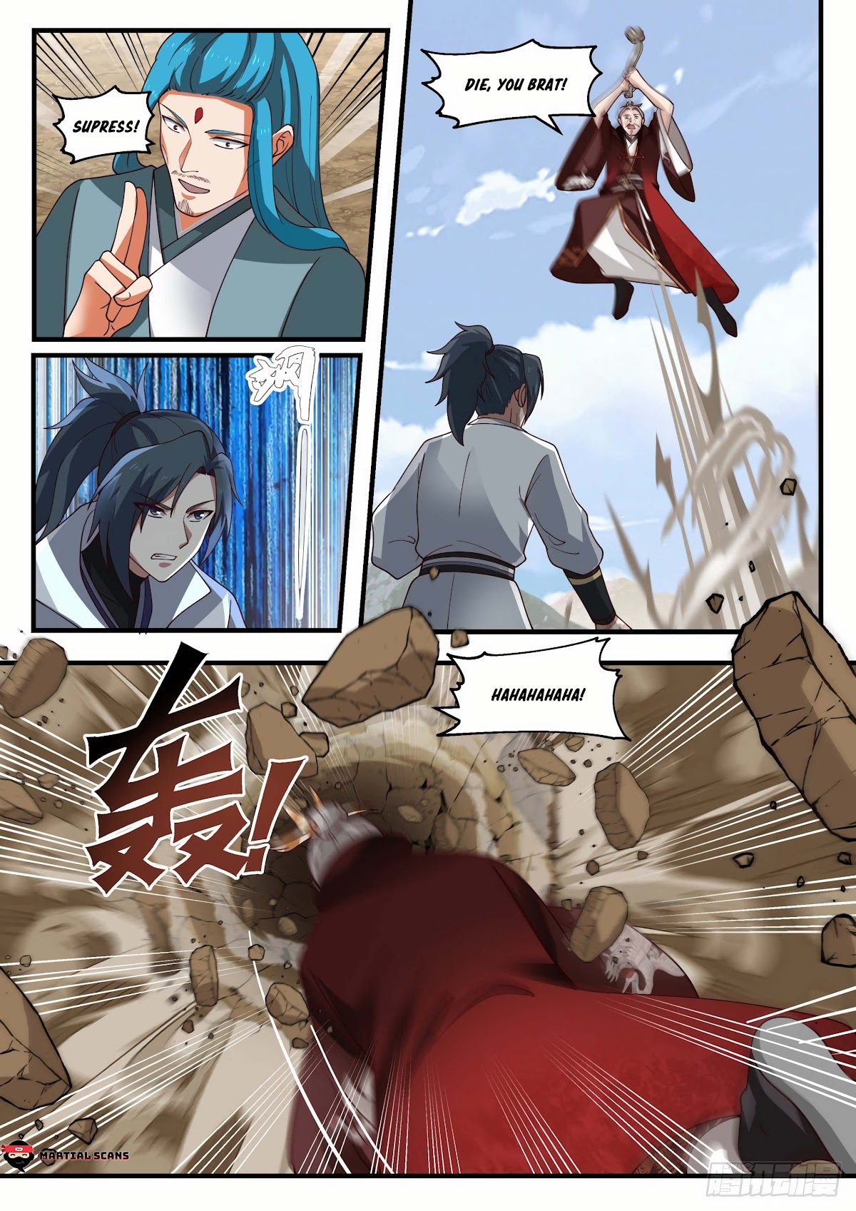 Martial Peak Chapter 1823 page 4 - Chapter 1823: Massacre