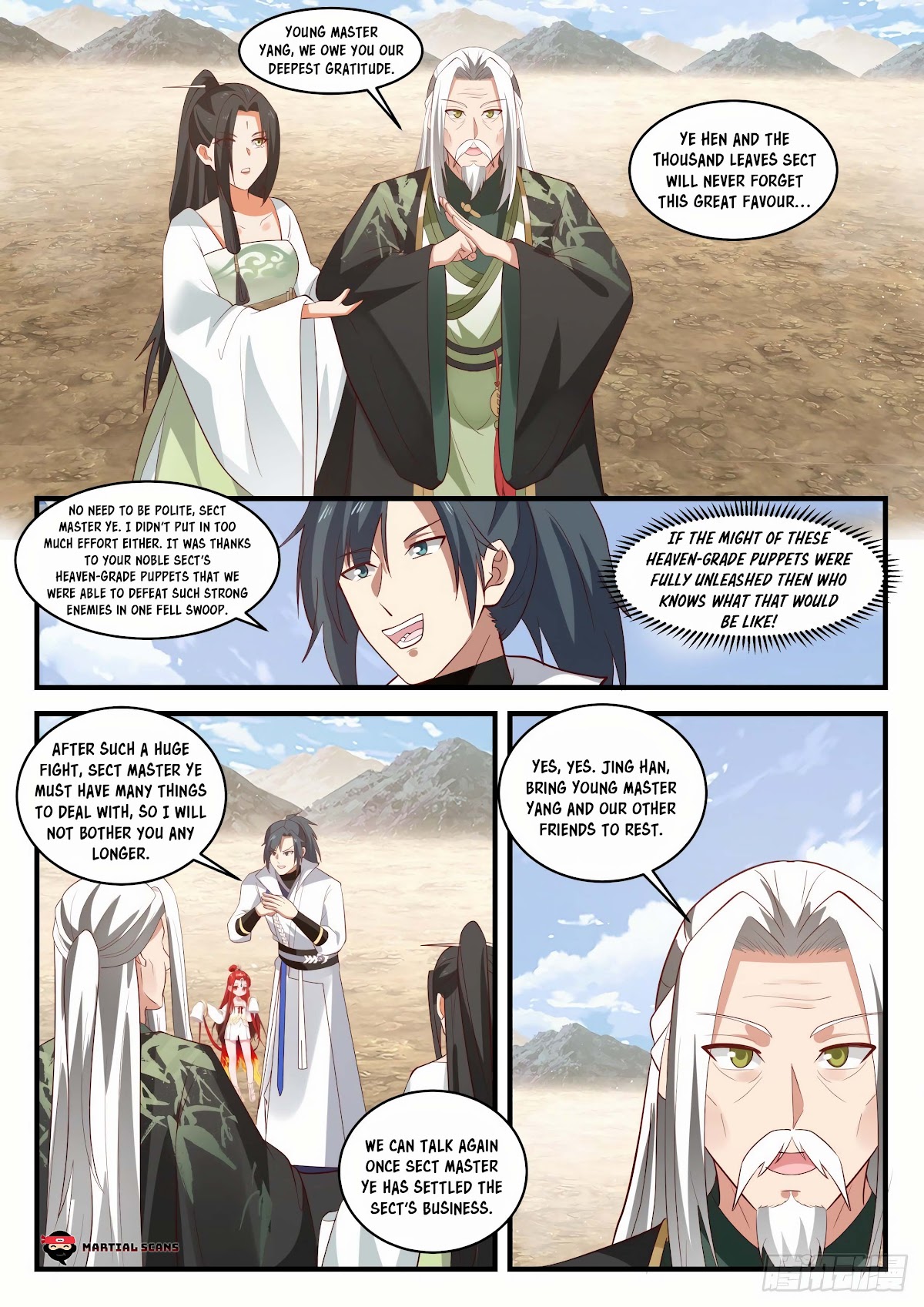 Martial Peak Chapter 1824 page 10 - Chapter 1824: Four Divine Beasts Puppets