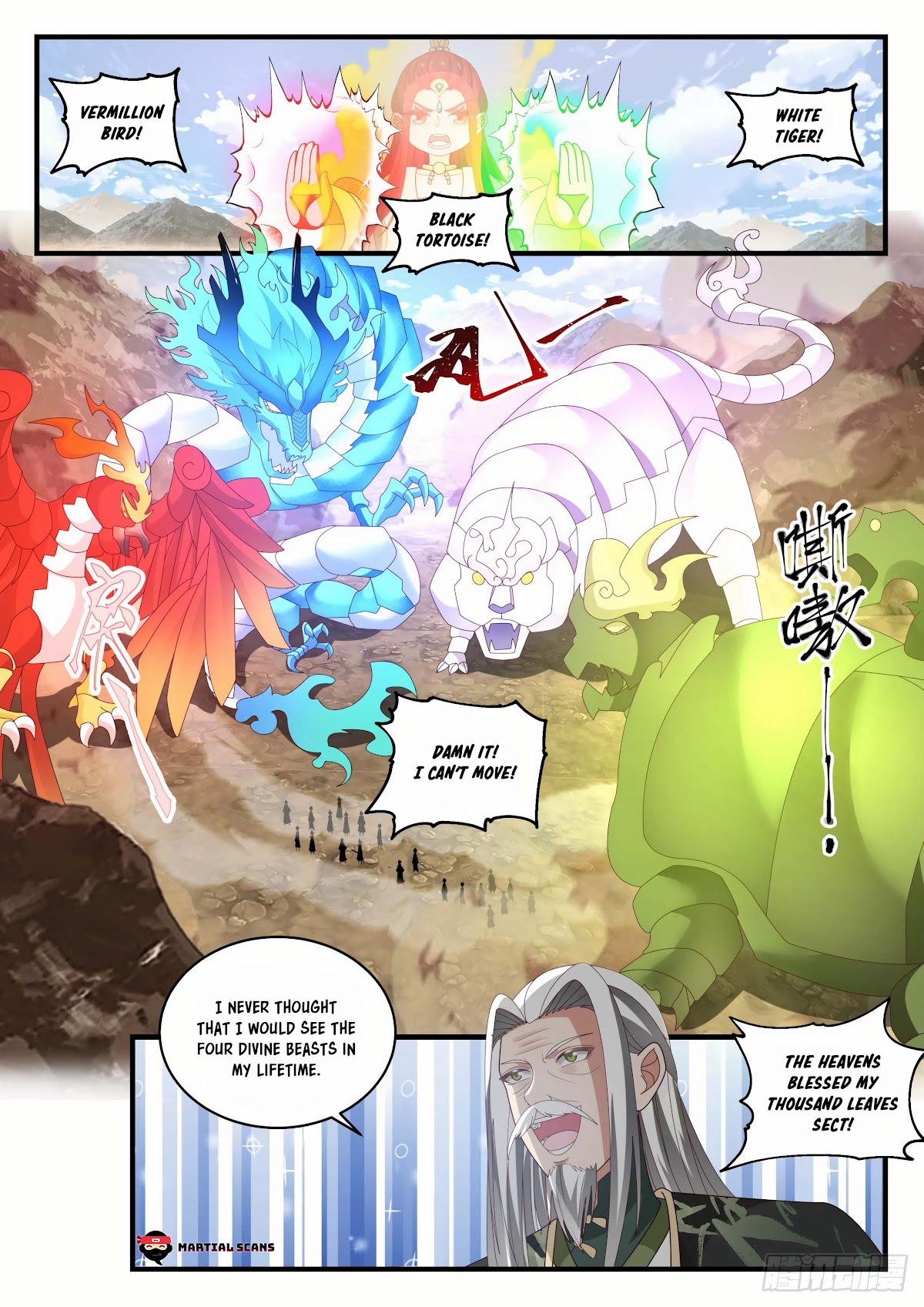 Martial Peak Chapter 1824 page 6 - Chapter 1824: Four Divine Beasts Puppets