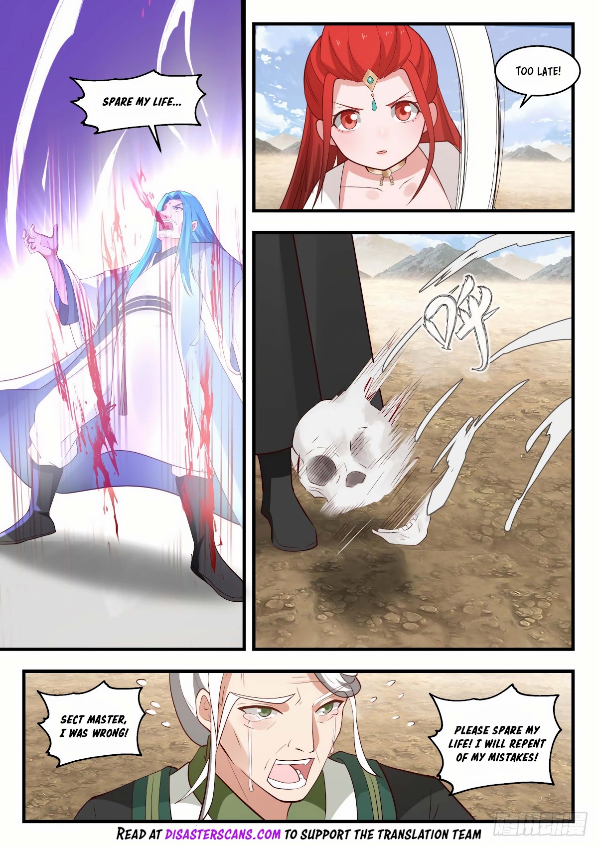 Martial Peak Chapter 1824 page 8 - Chapter 1824: Four Divine Beasts Puppets
