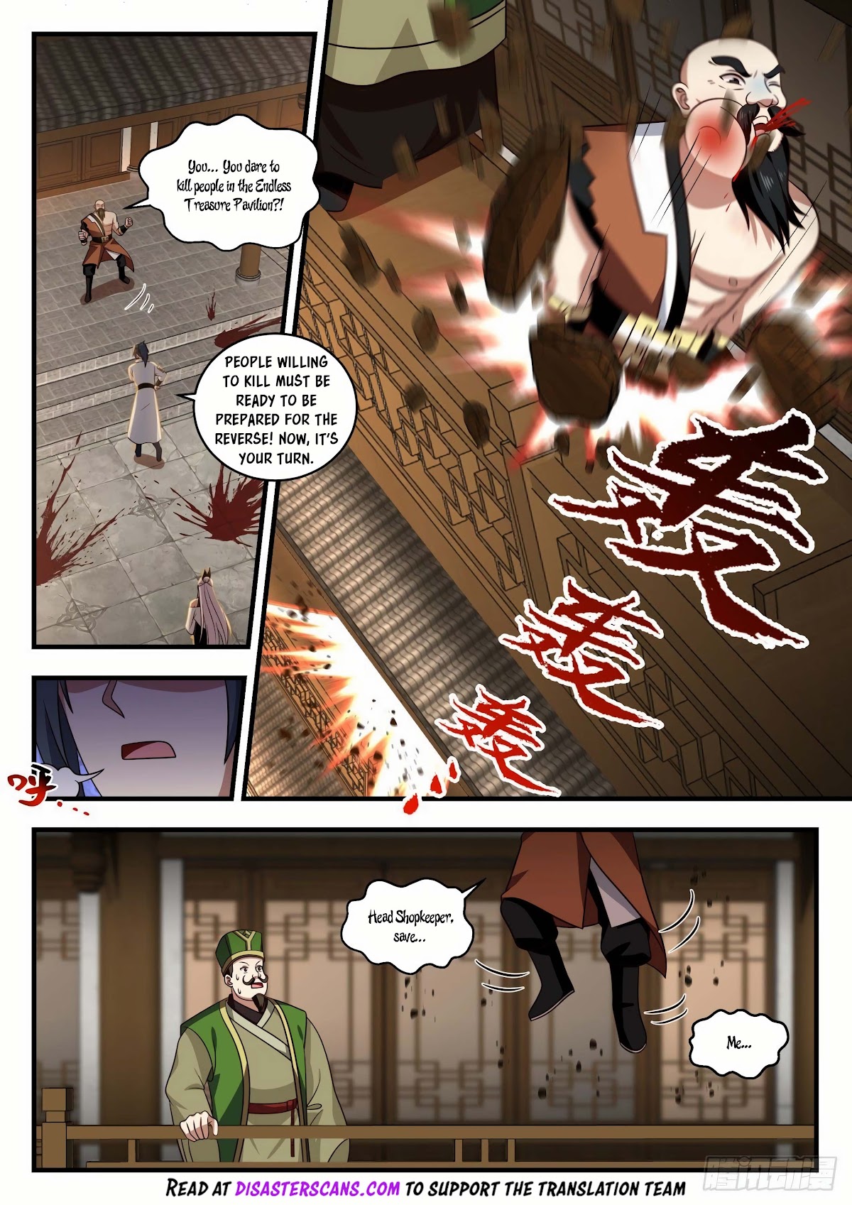 Martial Peak Chapter 1827 page 8 - Chapter 1827: Pristine Soul Heavenly Restoration Lotus