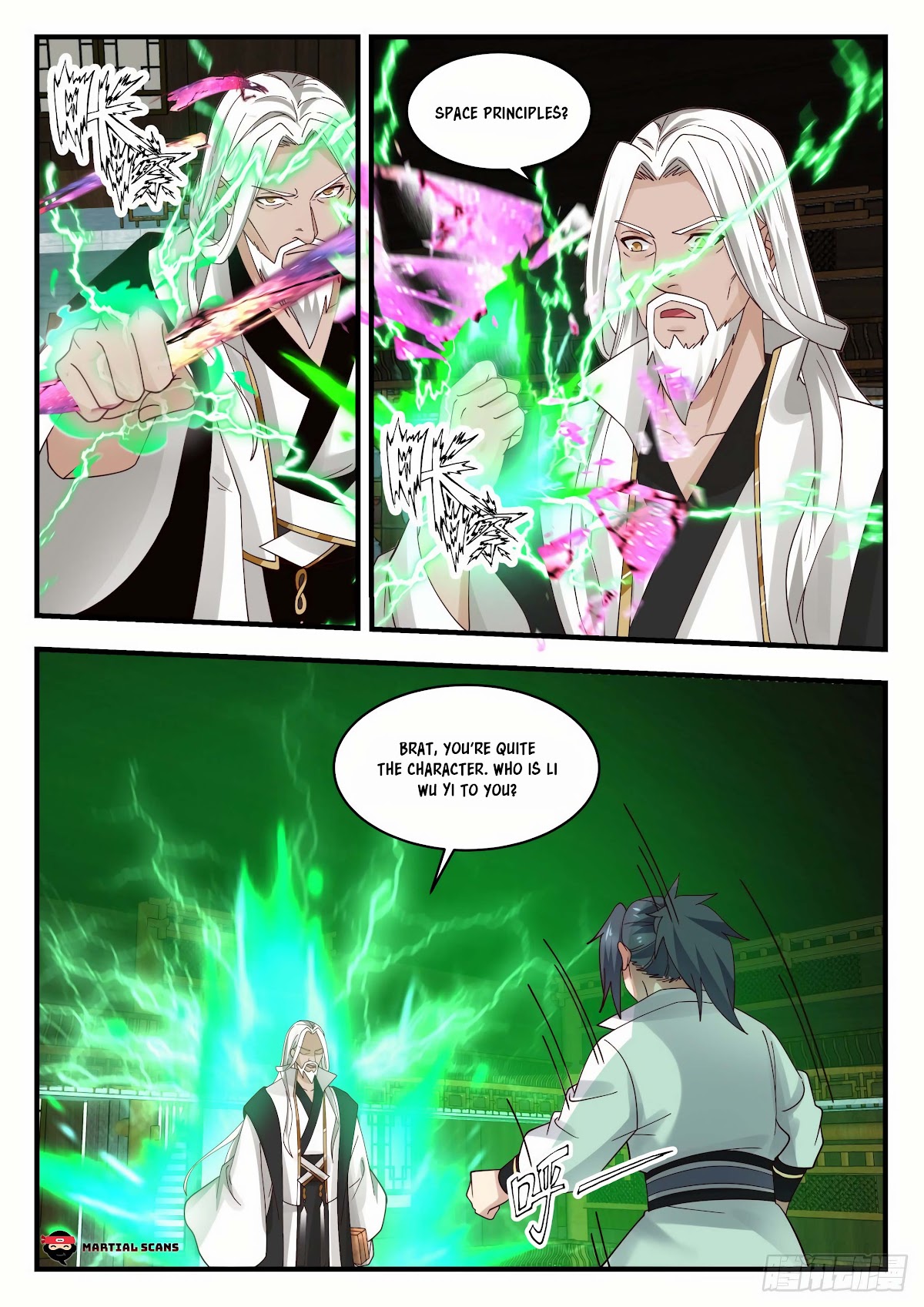 Martial Peak Chapter 1828 page 11 - Chapter 1828: The Mighty Lord of the Teahouse