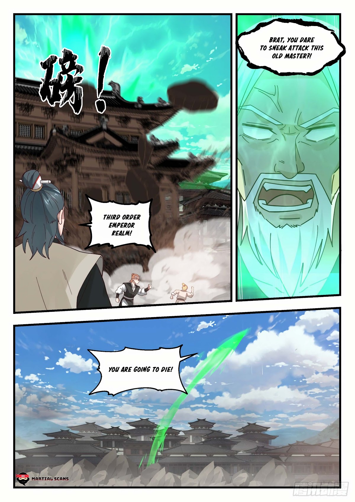 Martial Peak Chapter 1828 page 13 - Chapter 1828: The Mighty Lord of the Teahouse