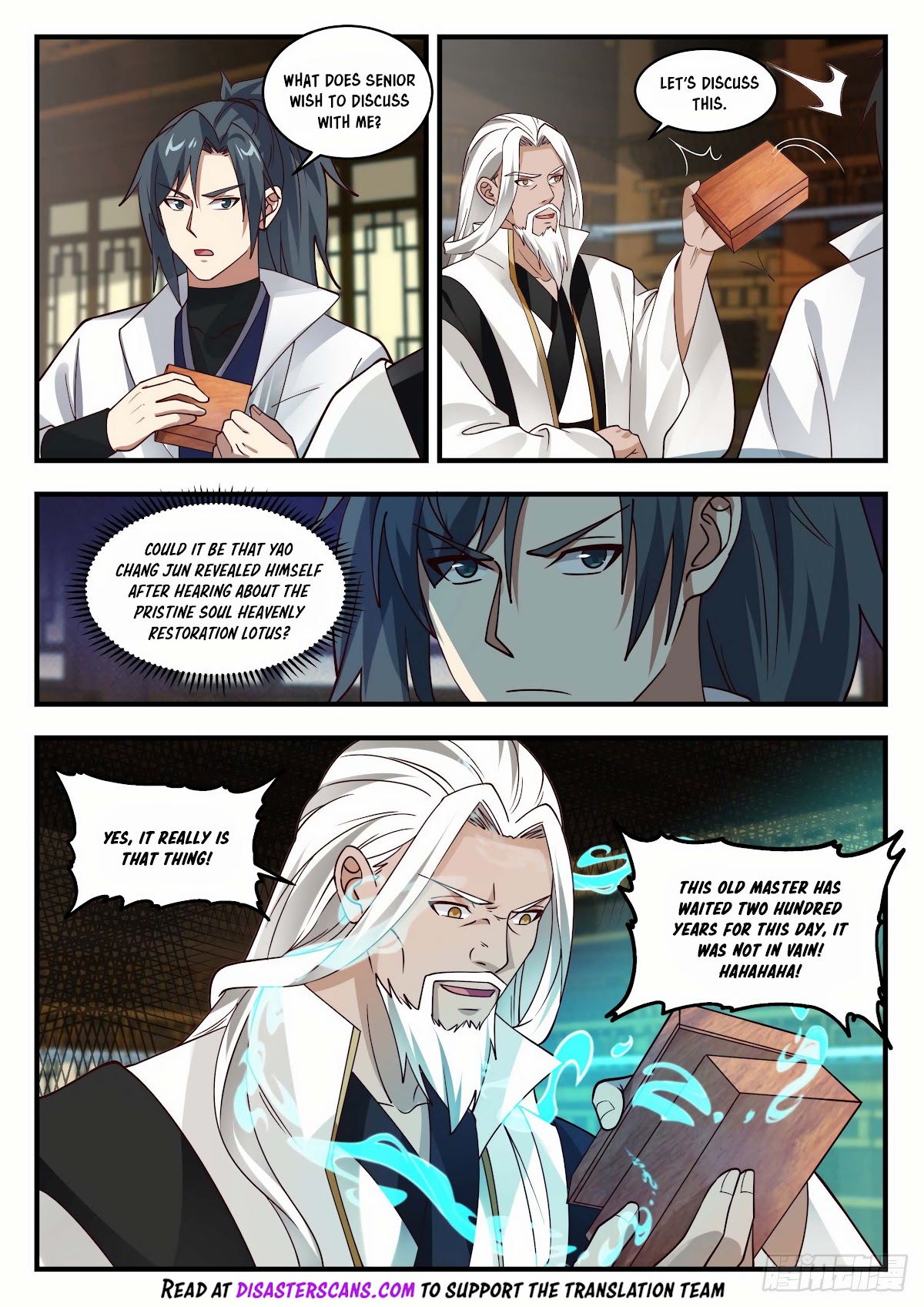 Martial Peak Chapter 1828 page 7 - Chapter 1828: The Mighty Lord of the Teahouse